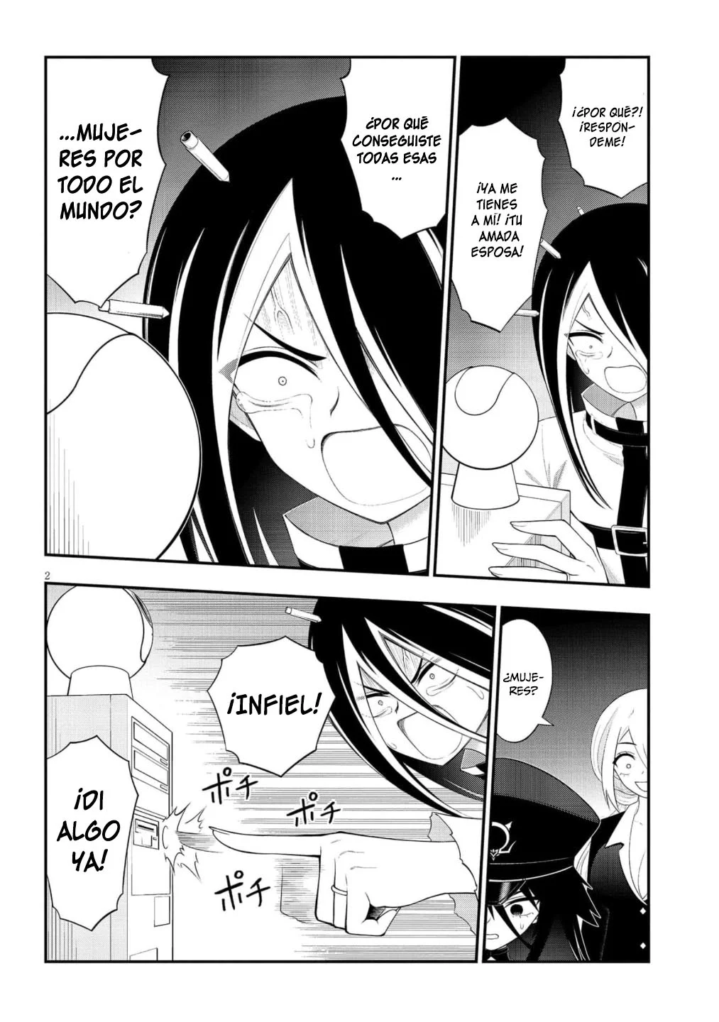 Página 4 del Manga