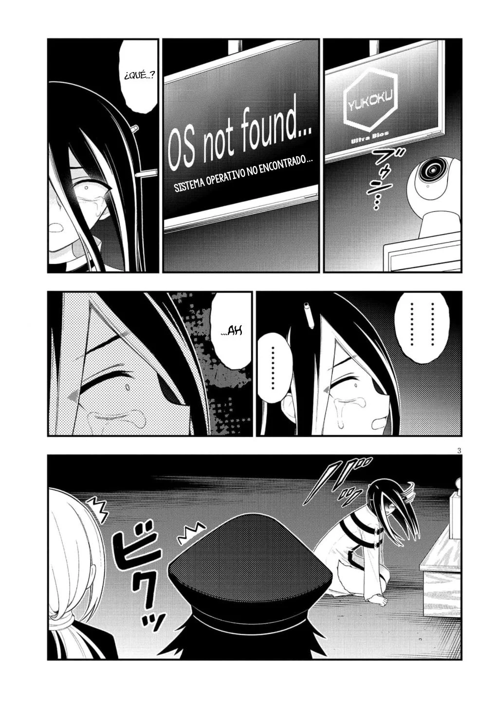 Página 5 del Manga