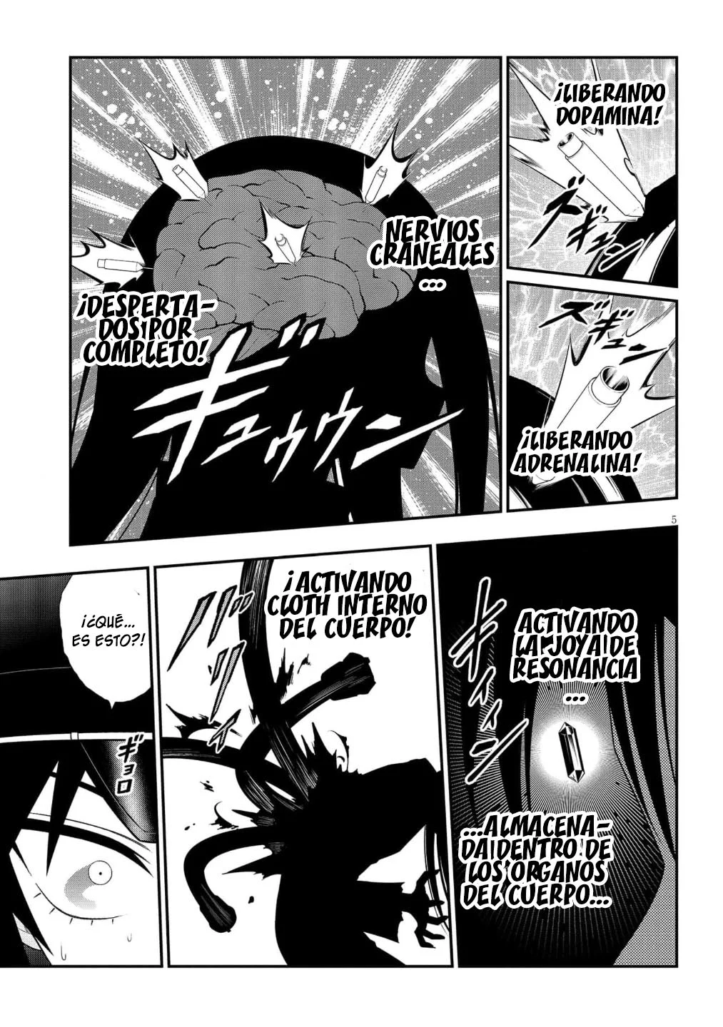 Página 7 del Manga