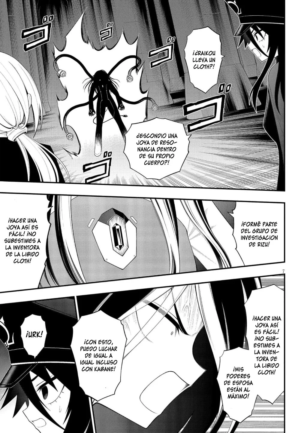 Página 9 del Manga