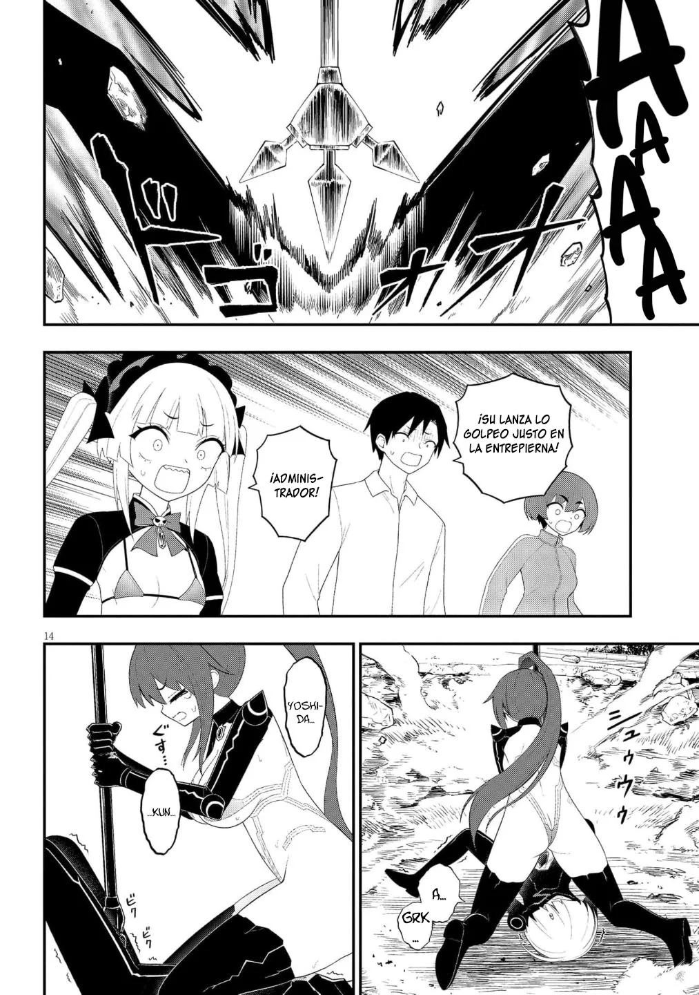 Página 16 del Manga