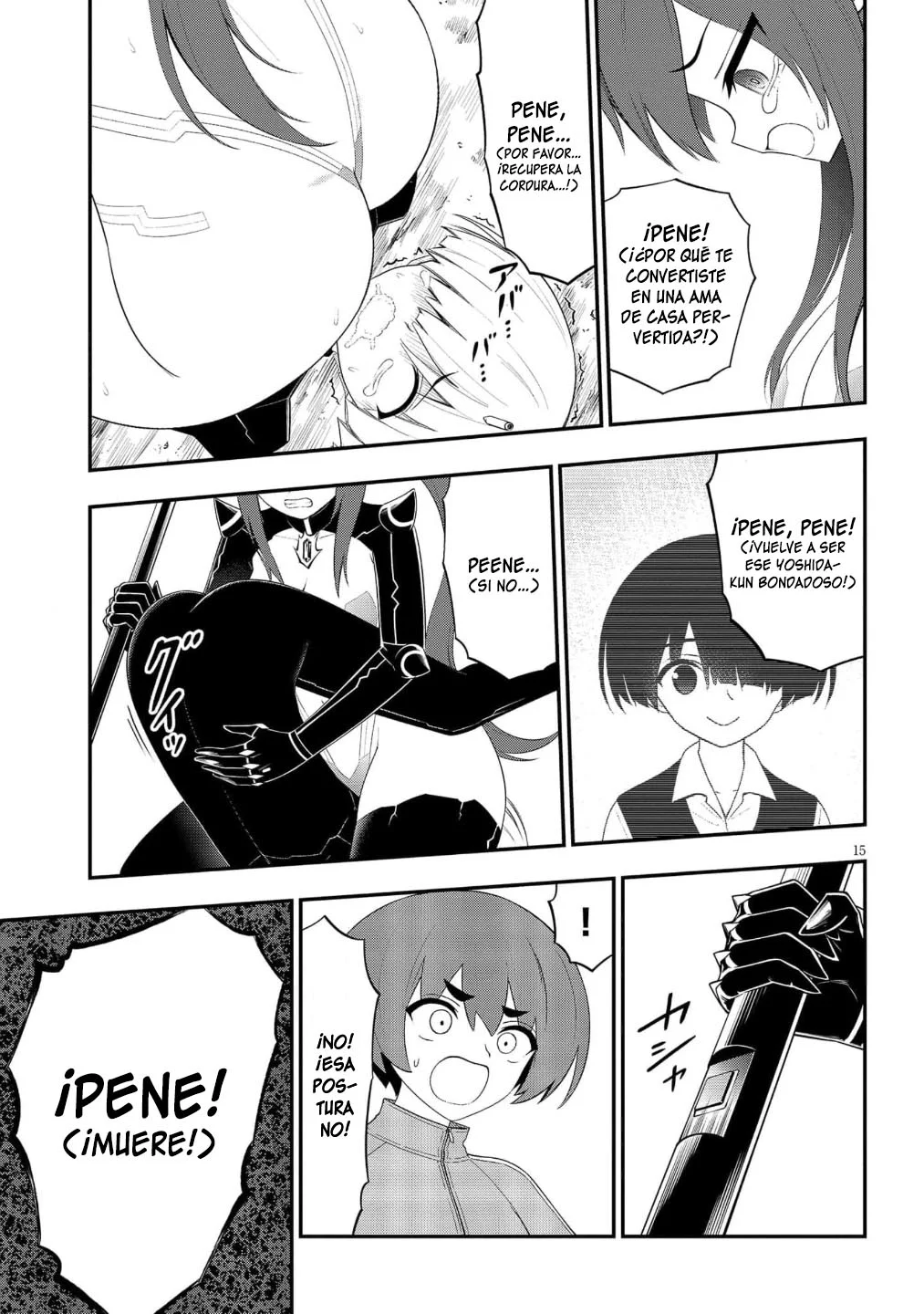 Página 17 del Manga