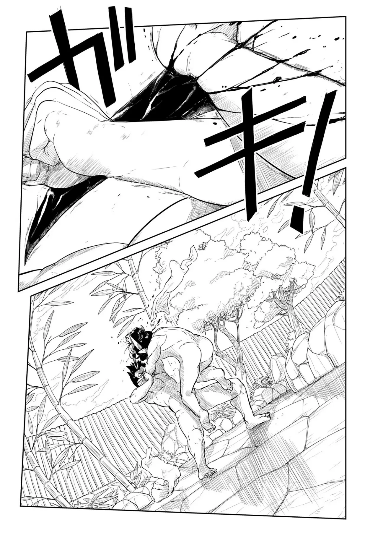 Página 27 del Manga