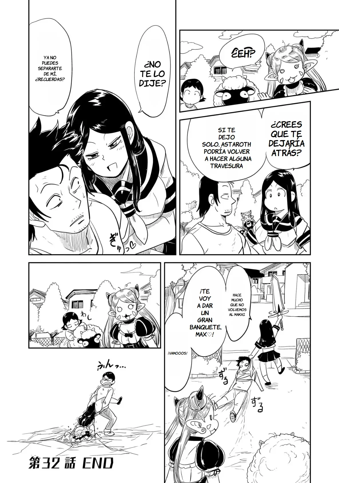 Página 39 del Manga