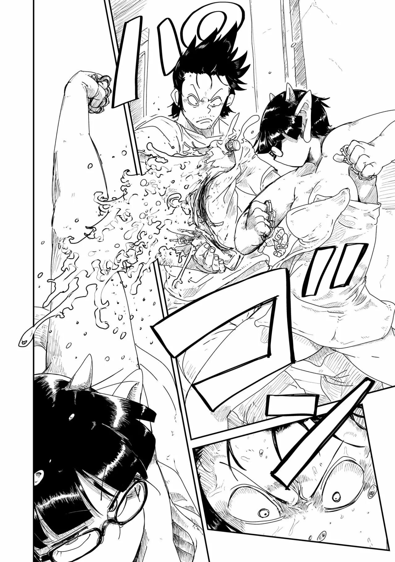Página 25 del Manga