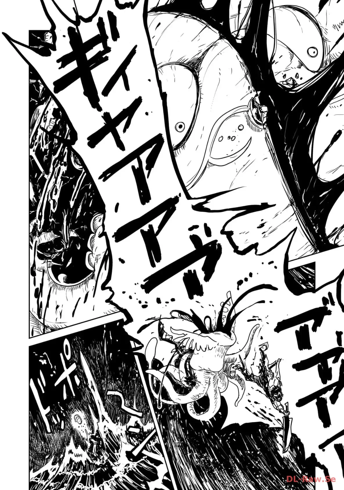 Página 43 del Manga