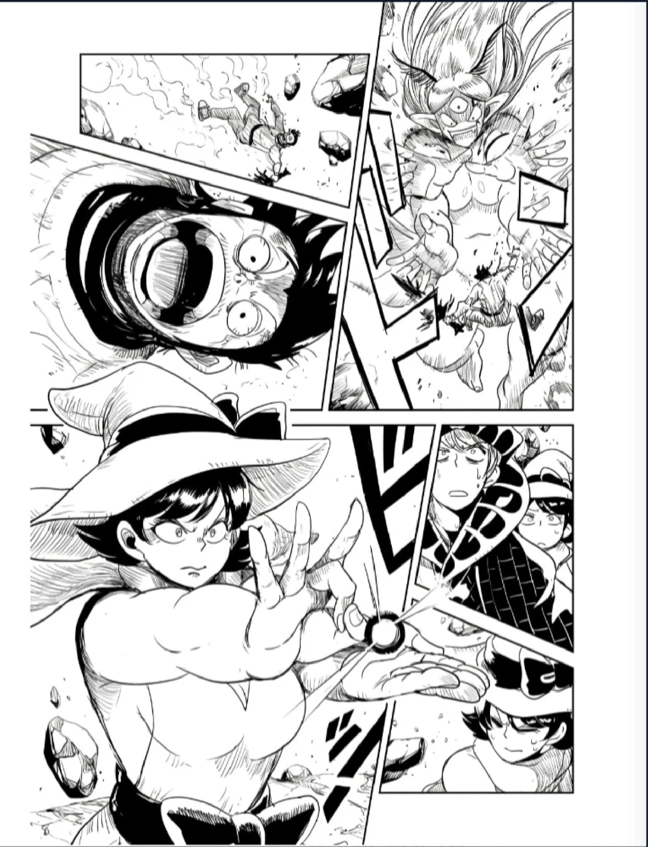 Página 23 del Manga
