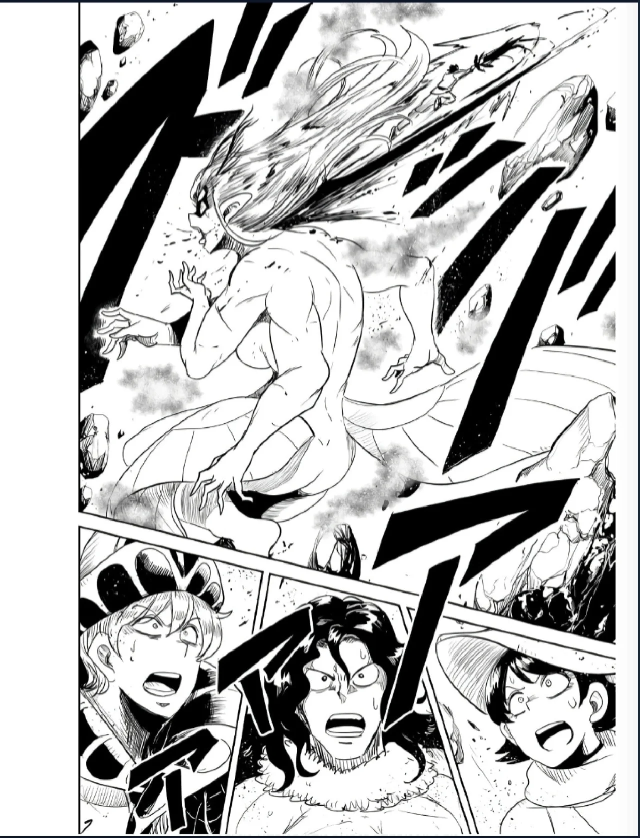 Página 34 del Manga
