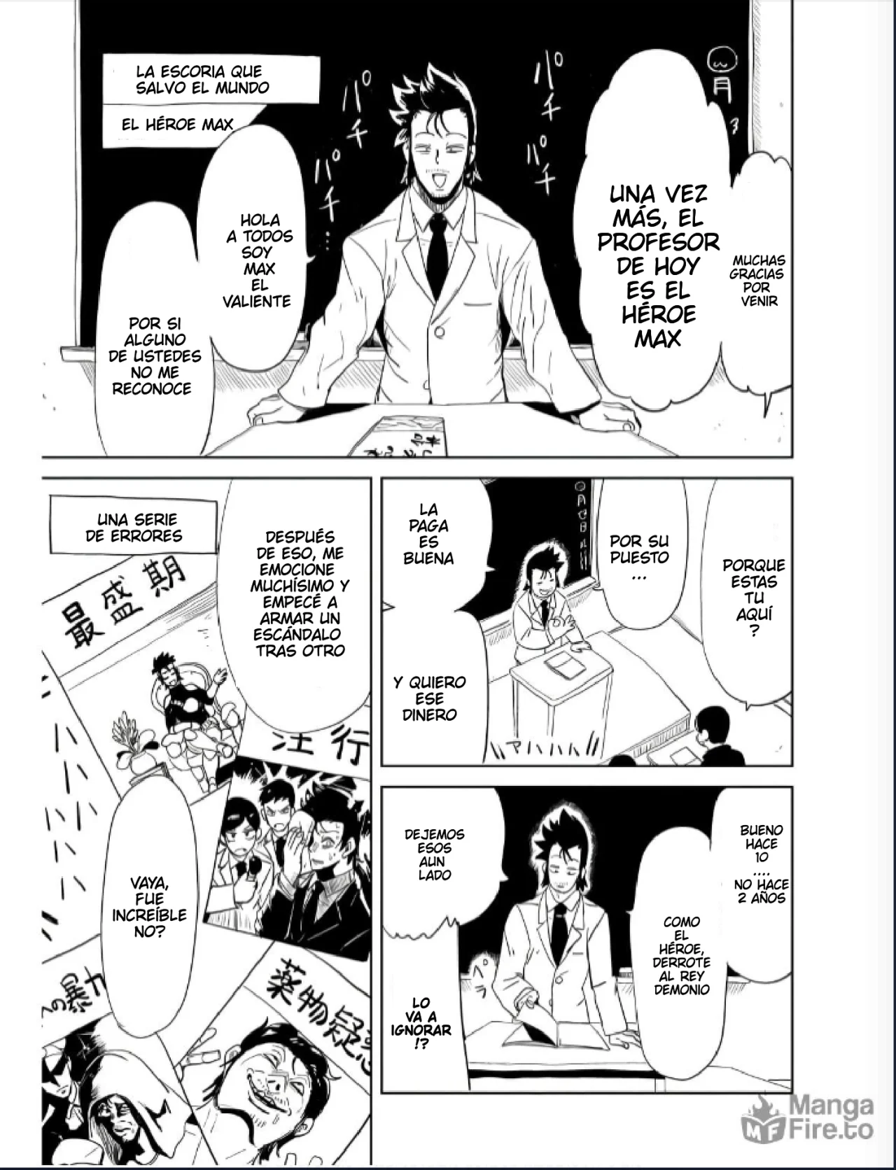Página 3 del Manga