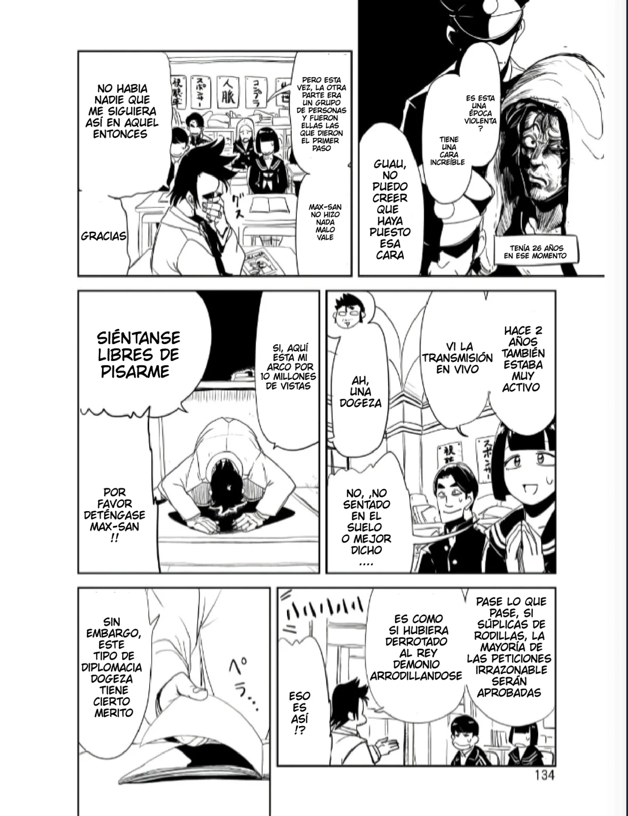 Página 4 del Manga