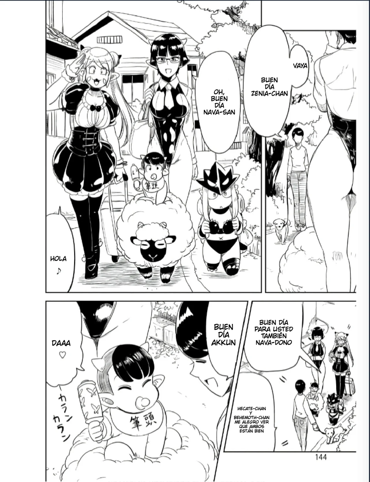 Página 14 del Manga