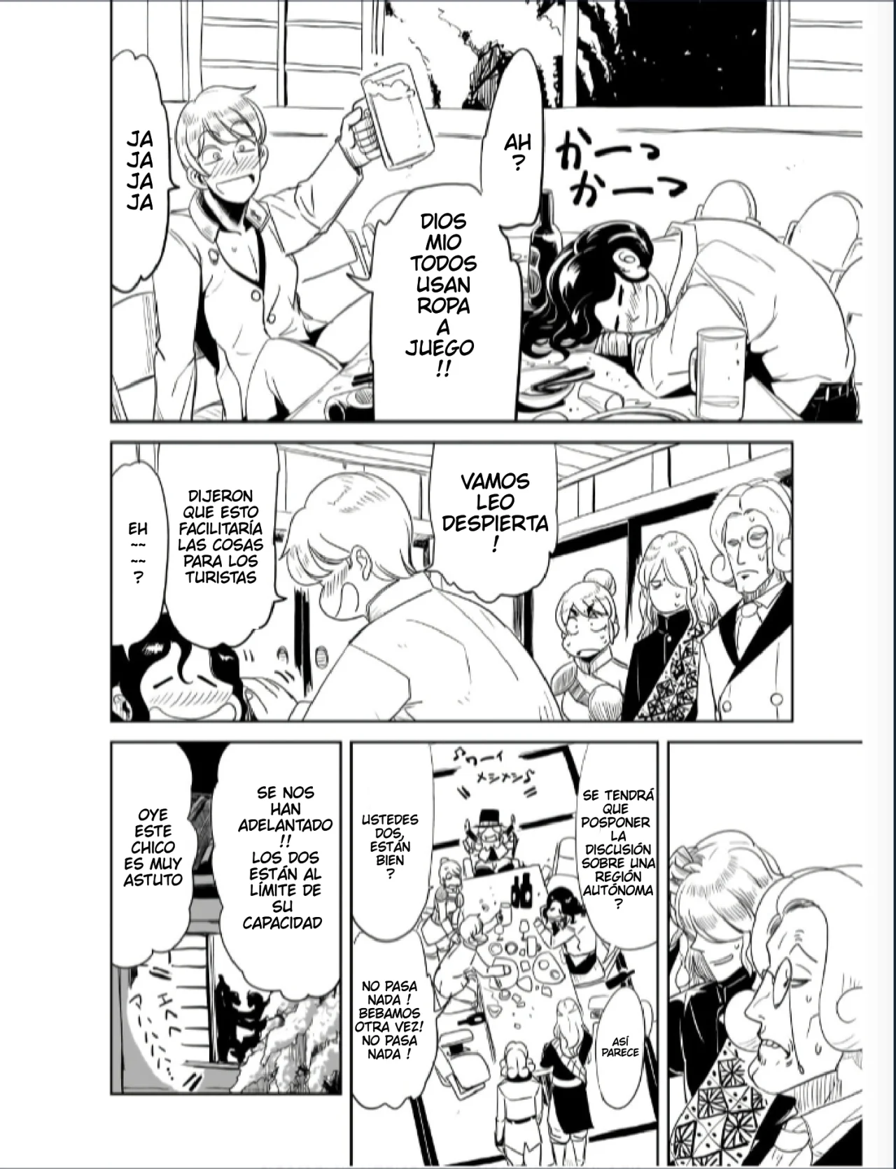 Página 26 del Manga