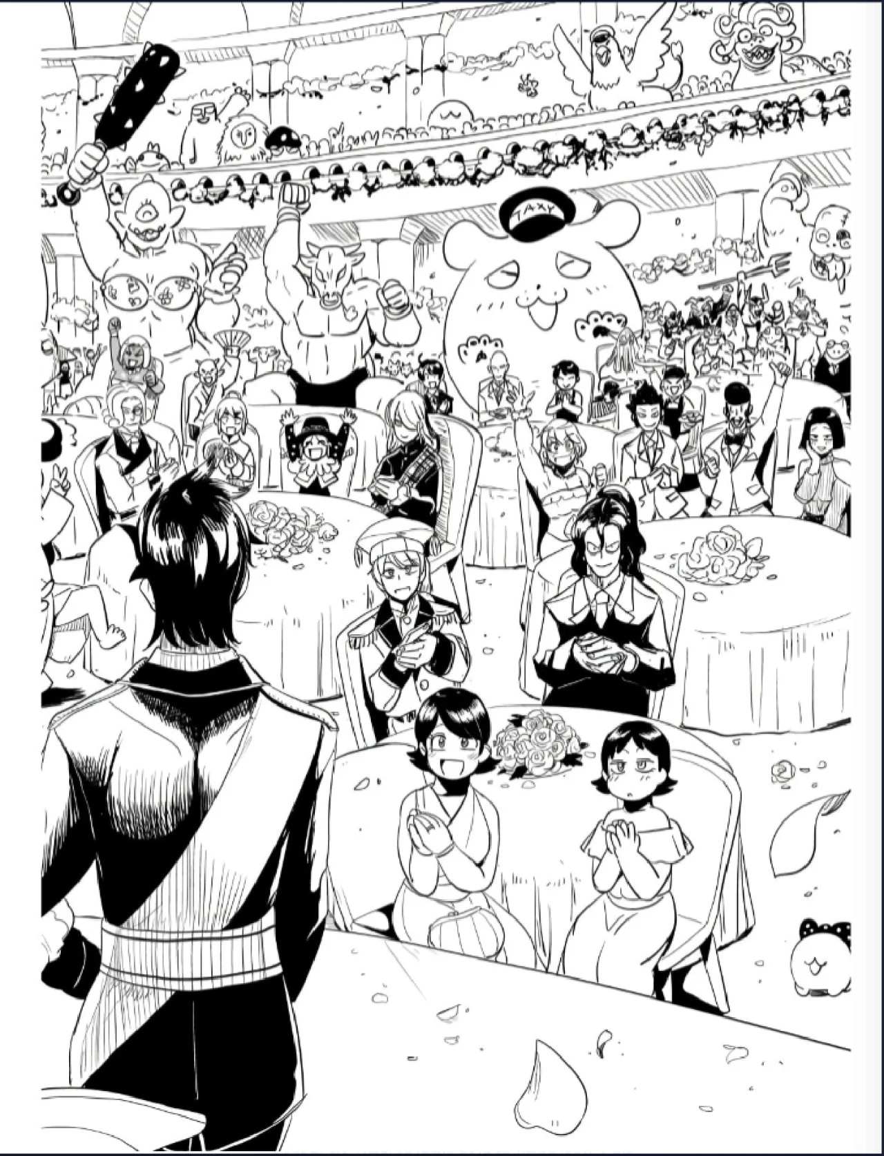 Página 34 del Manga