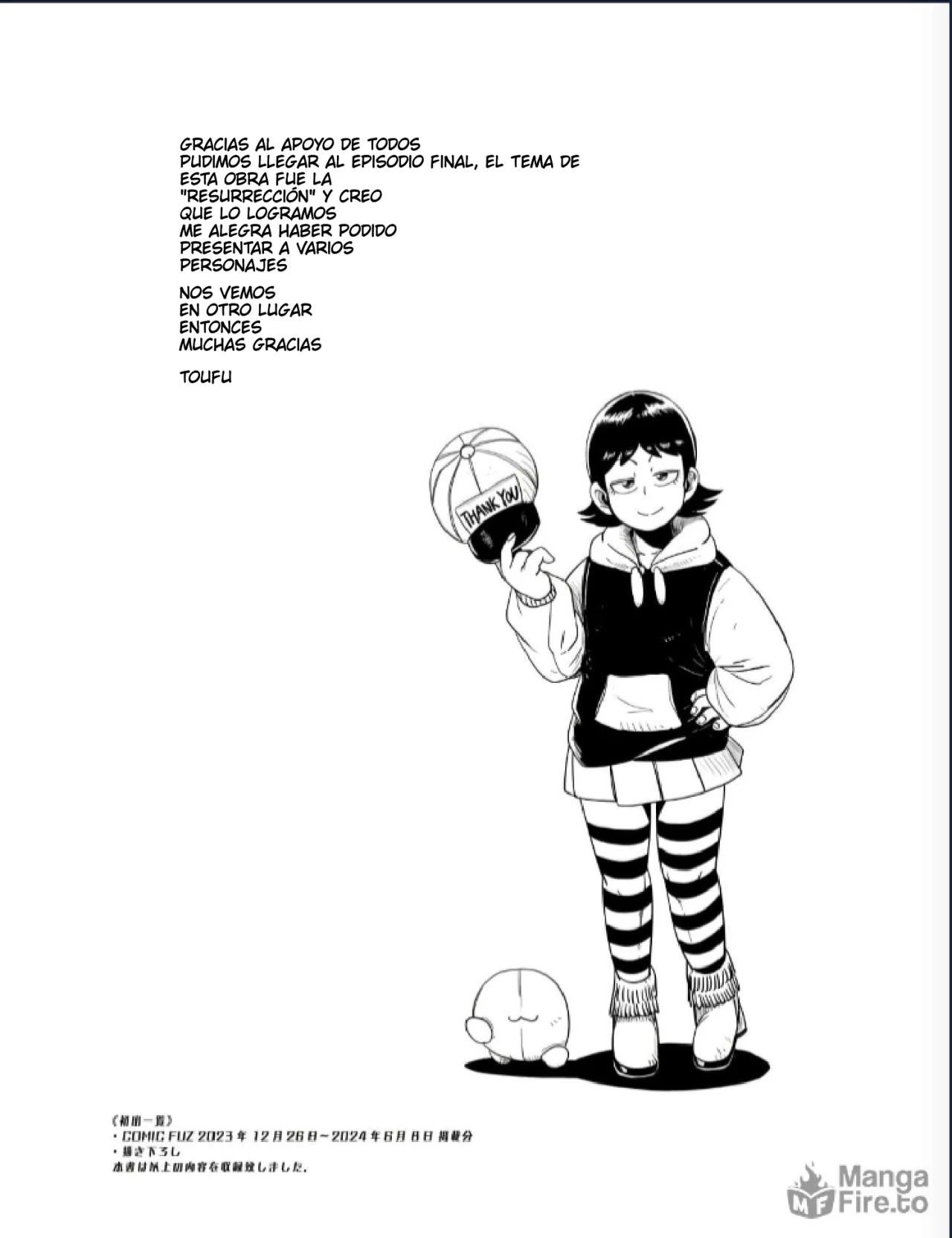 Página 44 del Manga