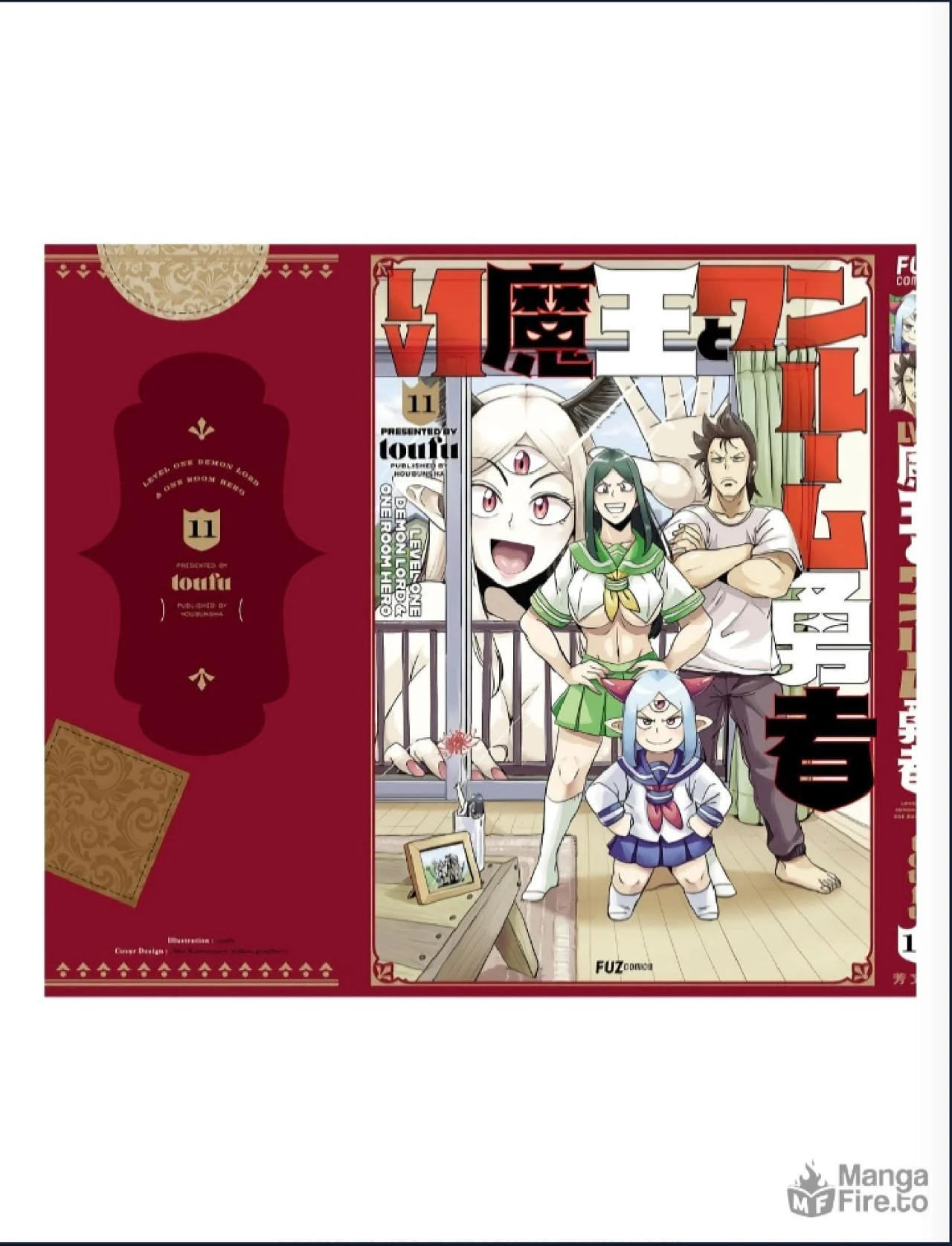 Página 48 del Manga