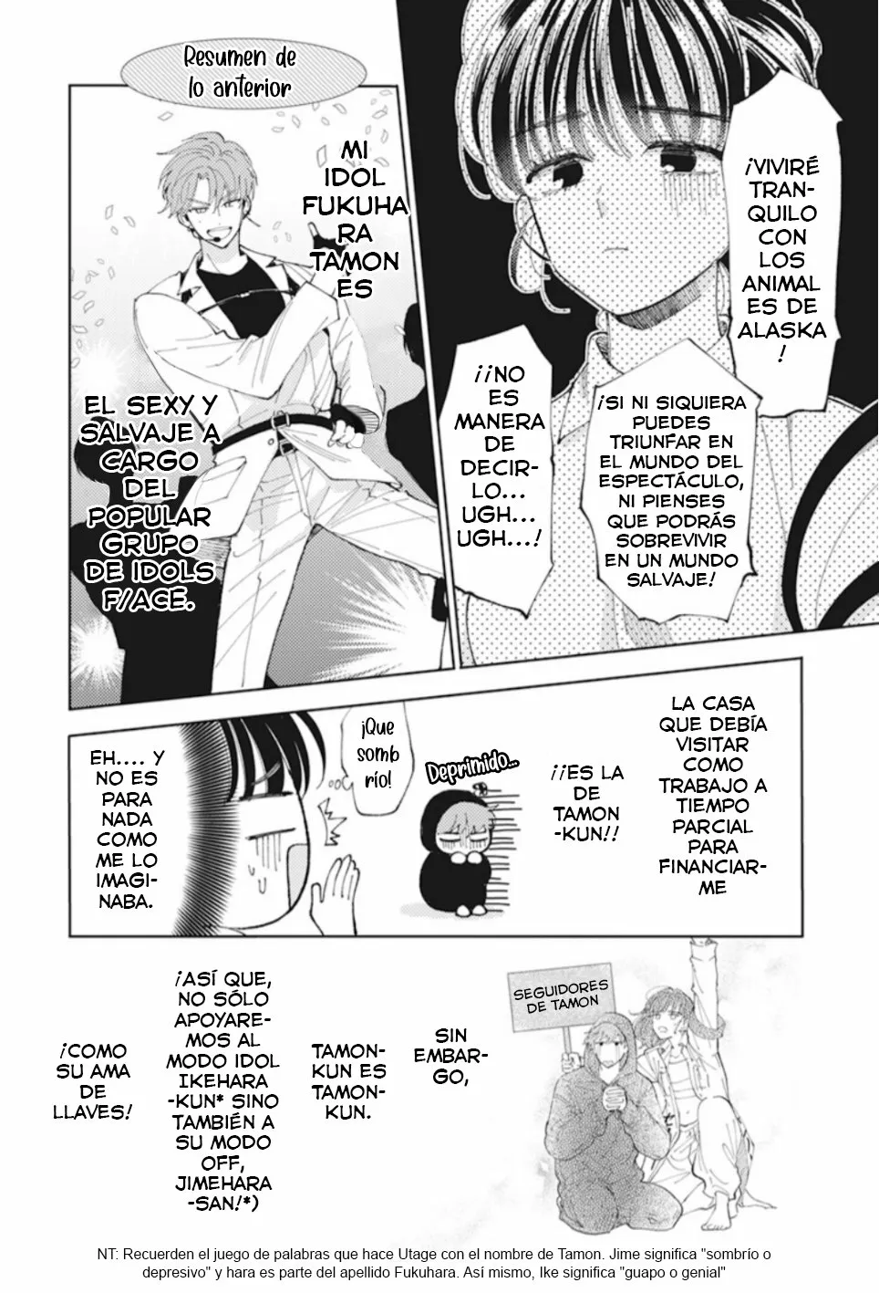 Página 10 del Manga