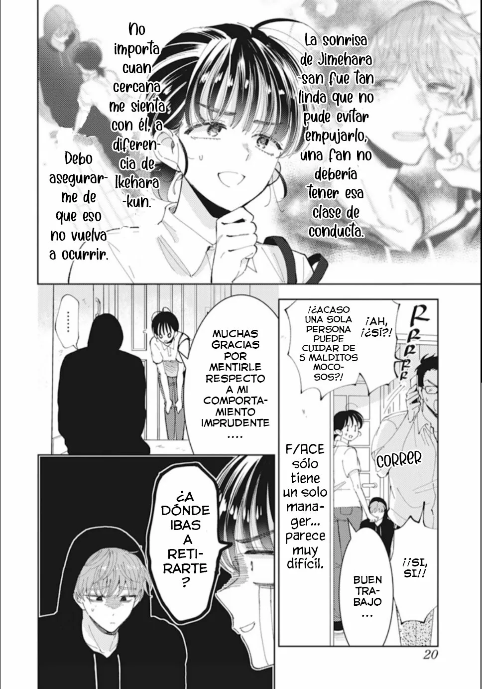 Página 12 del Manga