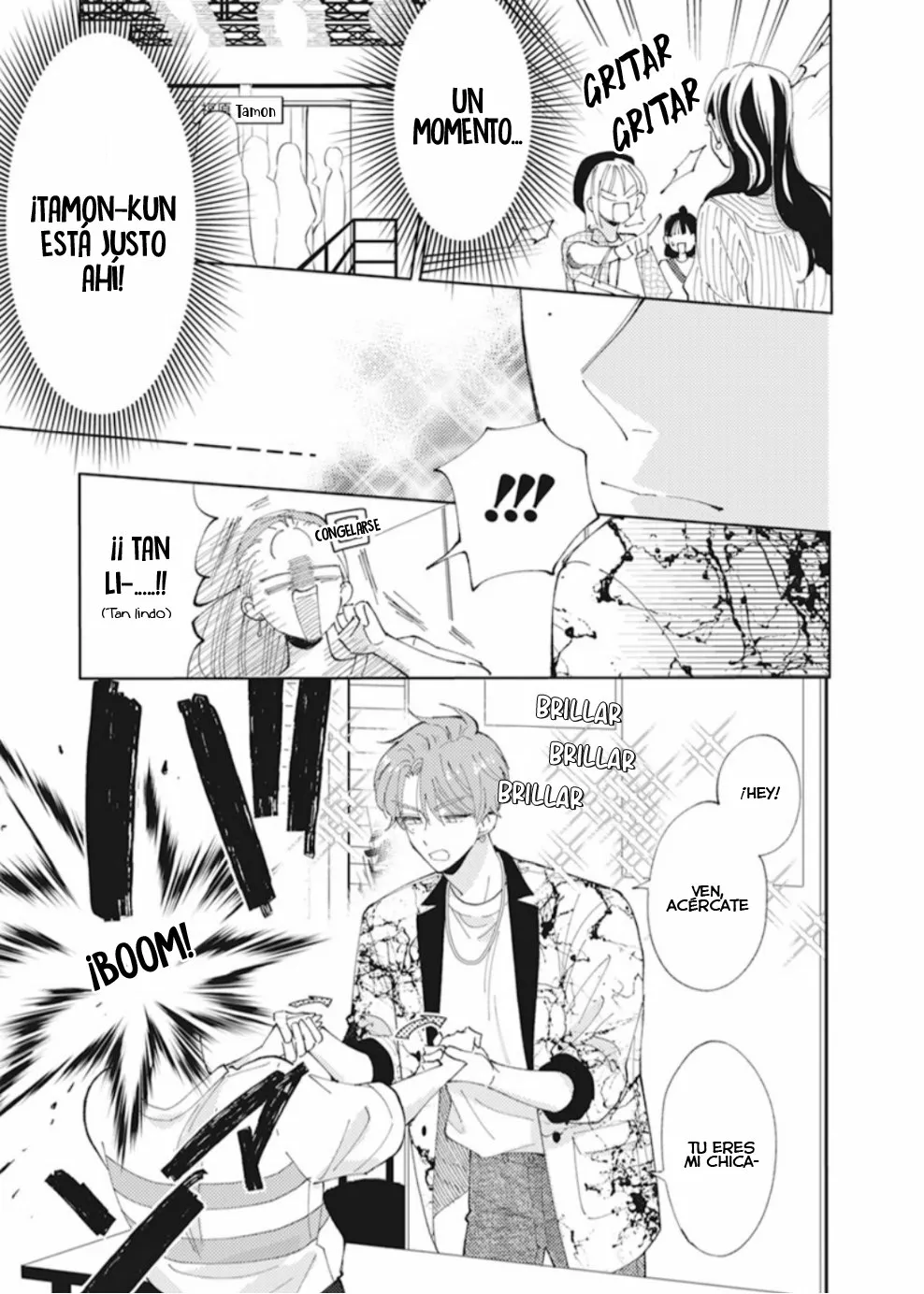 Página 33 del Manga