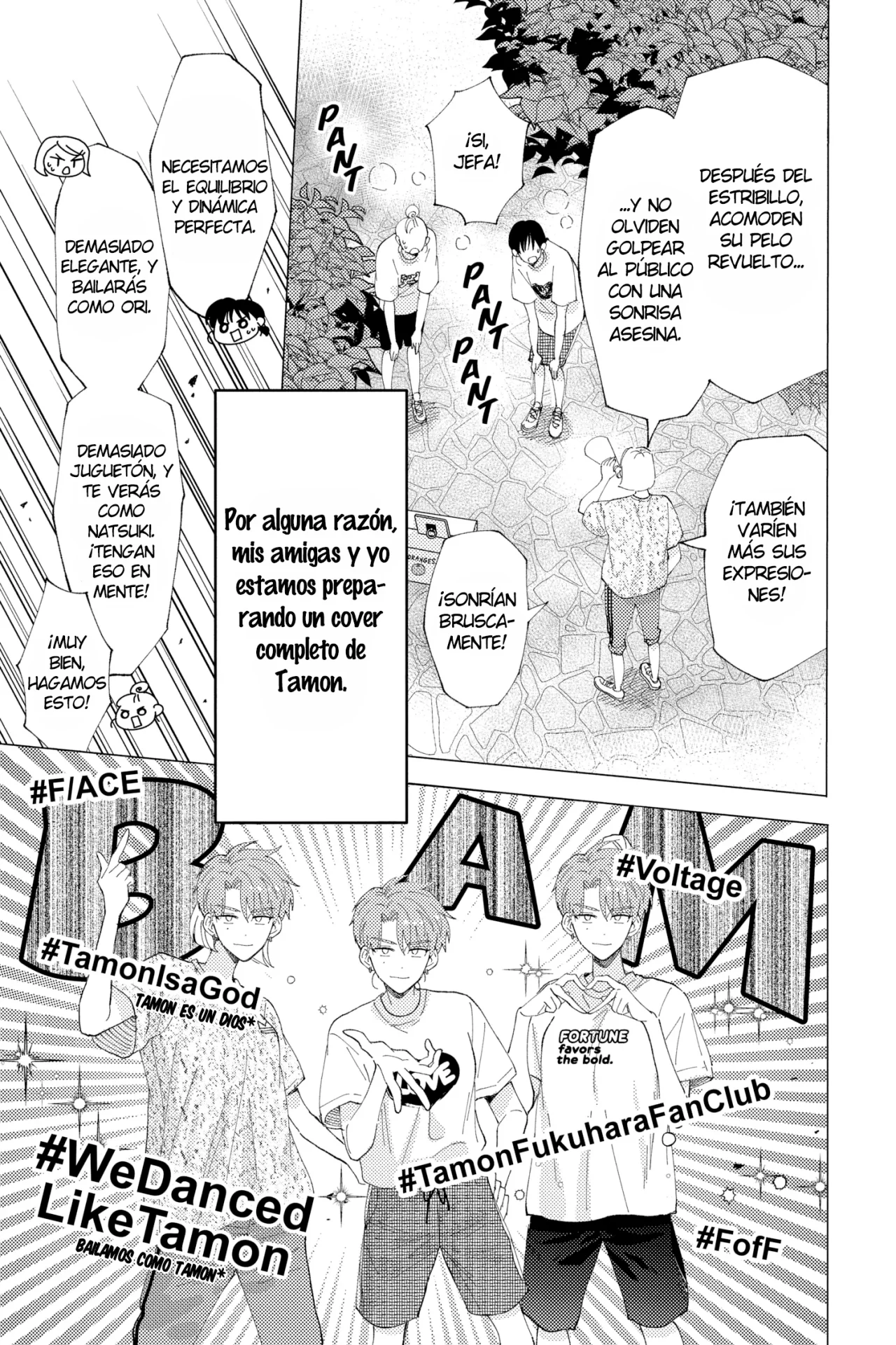 Página 3 del Manga