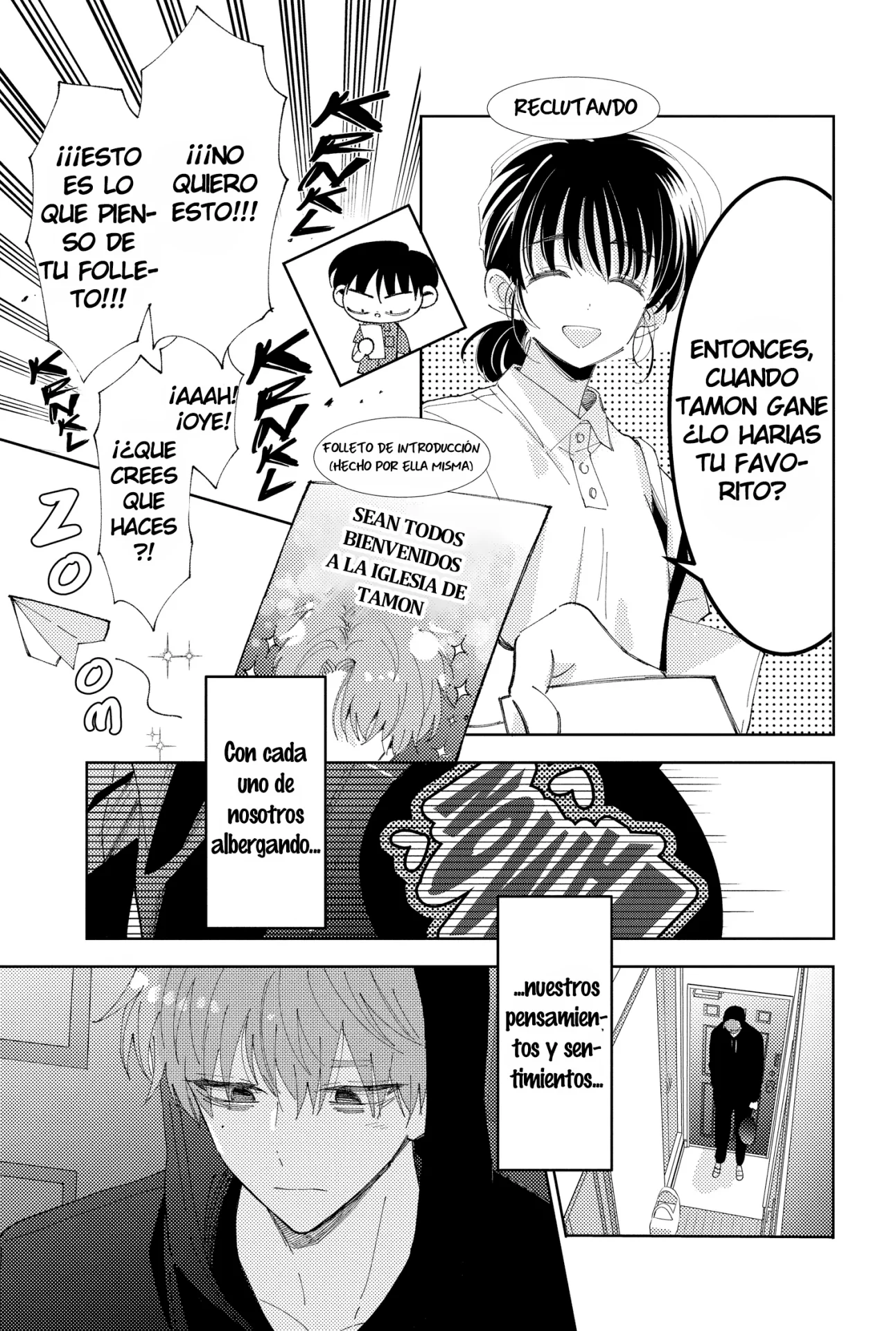 Página 17 del Manga