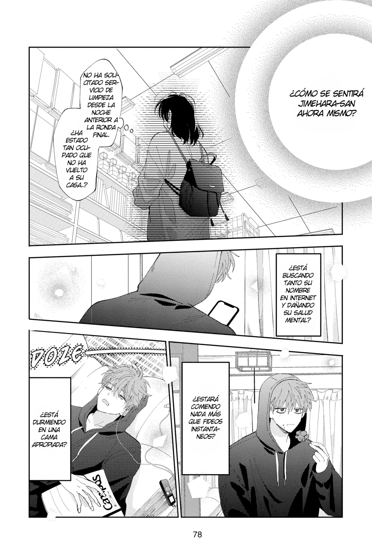 Página 12 del Manga