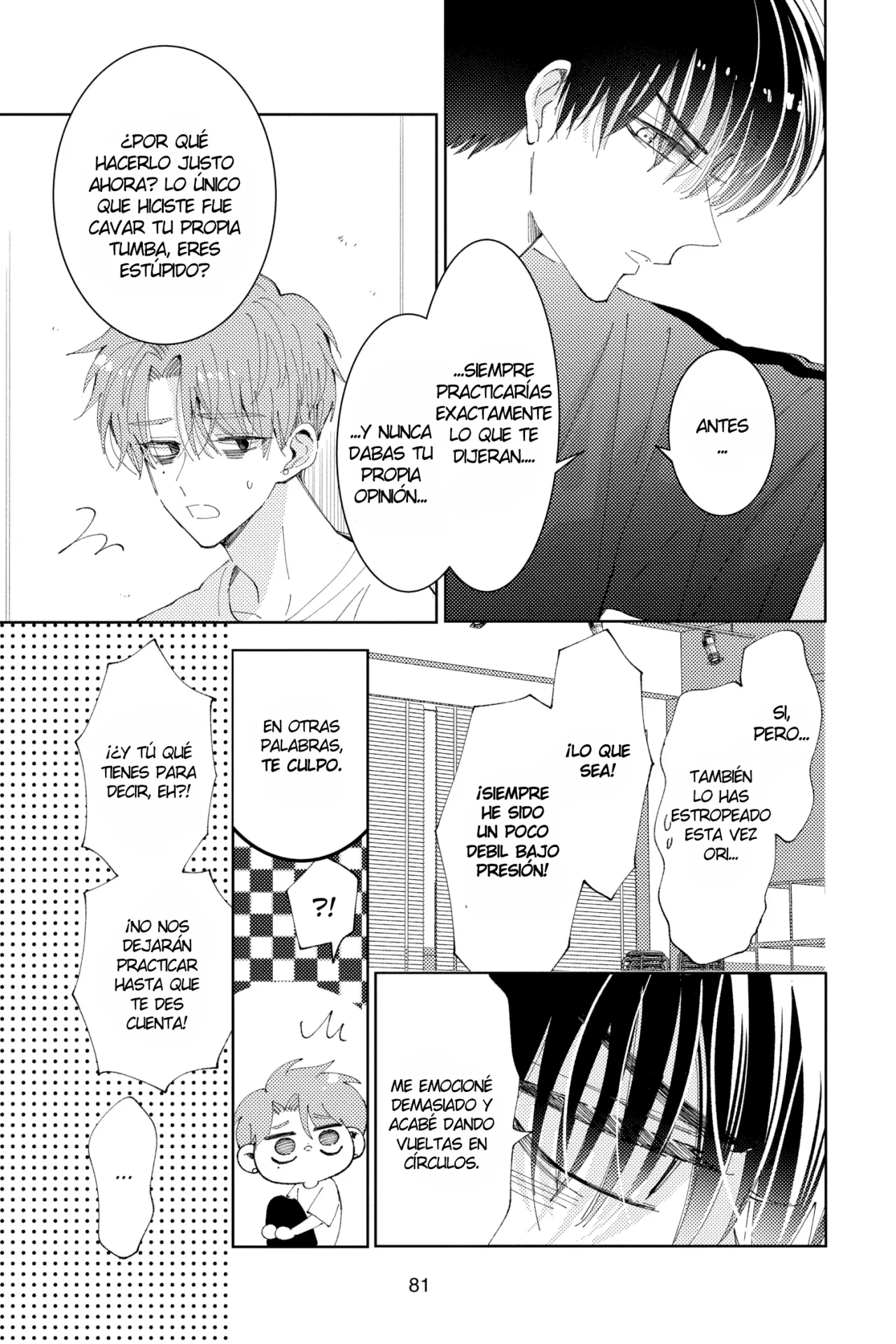 Página 15 del Manga