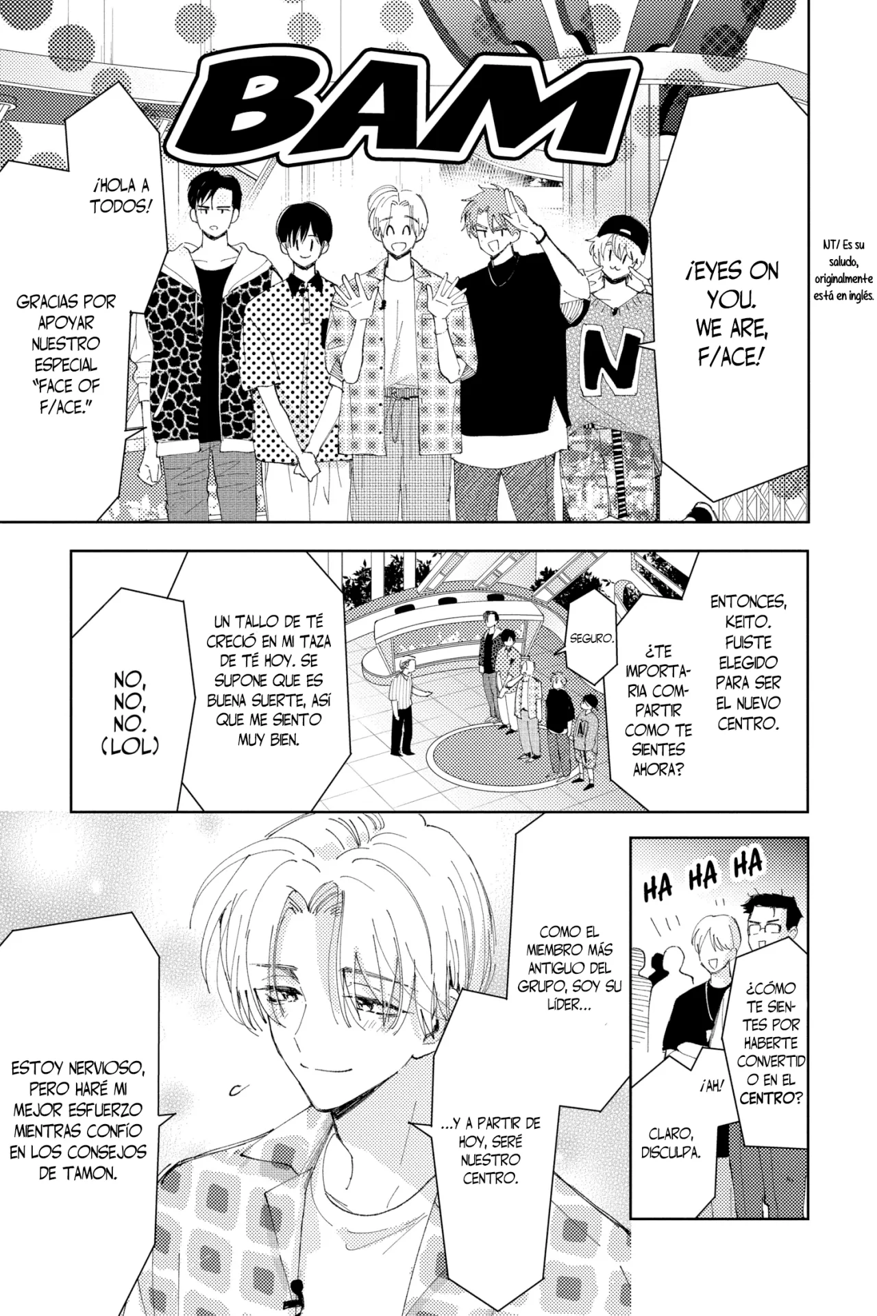 Página 25 del Manga