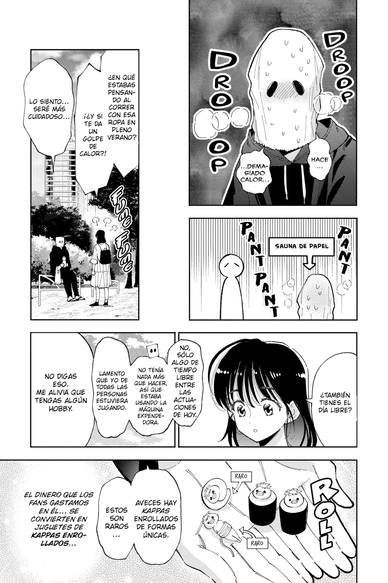 Página 17 del Manga