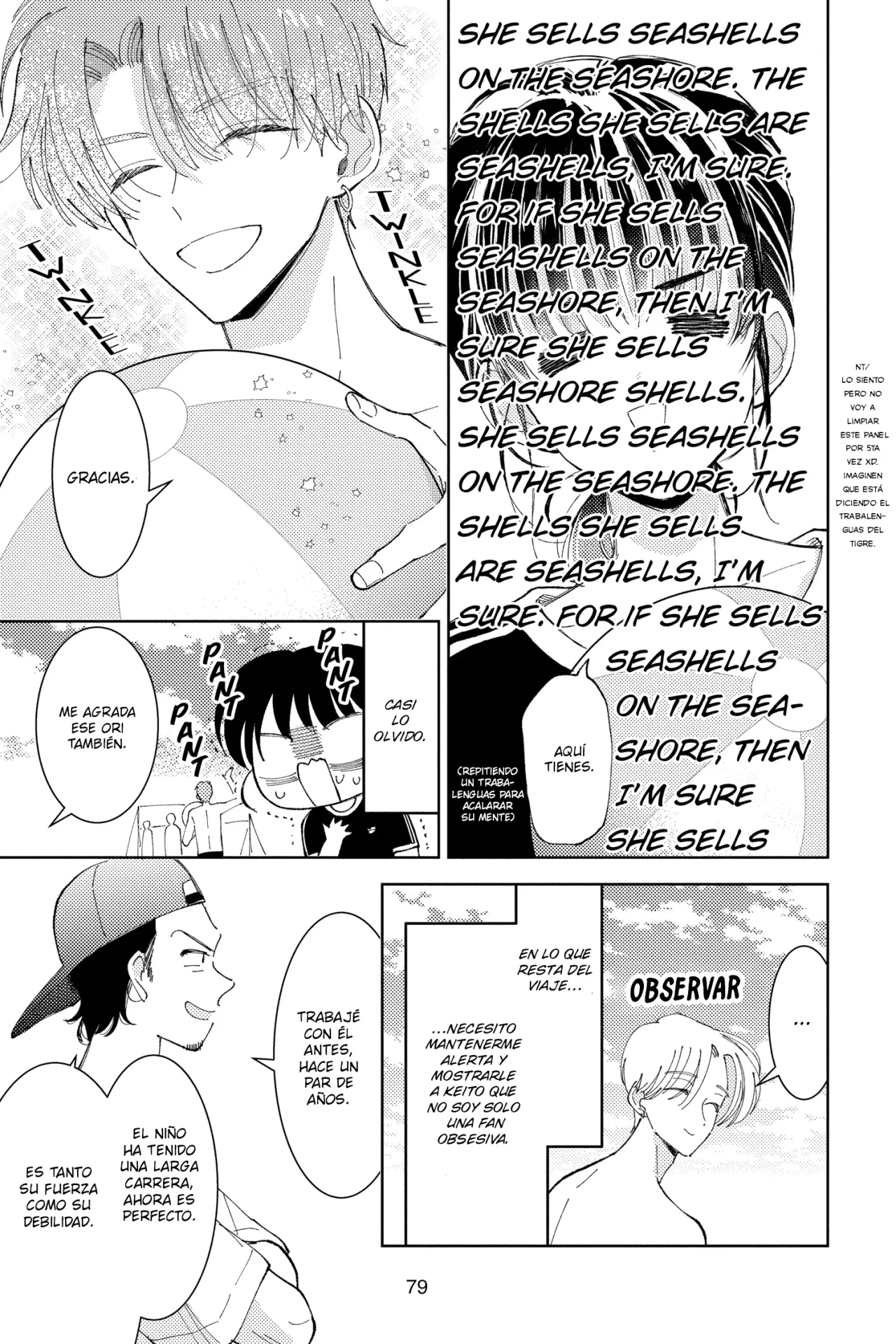 Página 11 del Manga