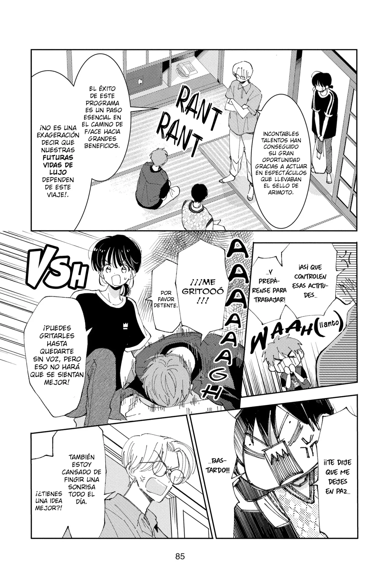 Página 17 del Manga