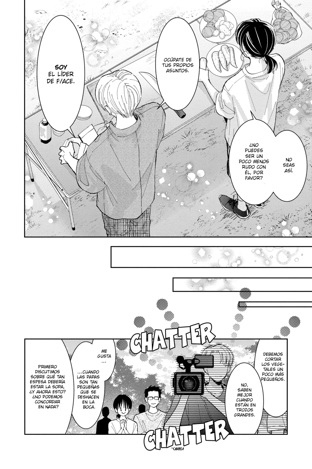 Página 17 del Manga