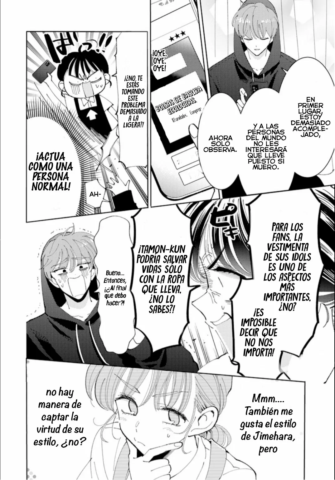 Página 13 del Manga