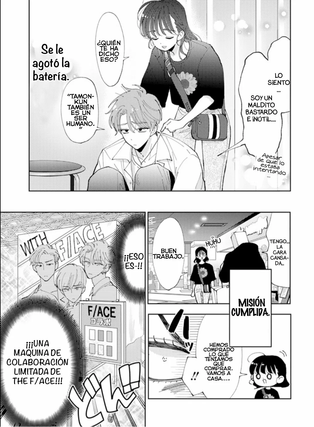 Página 22 del Manga