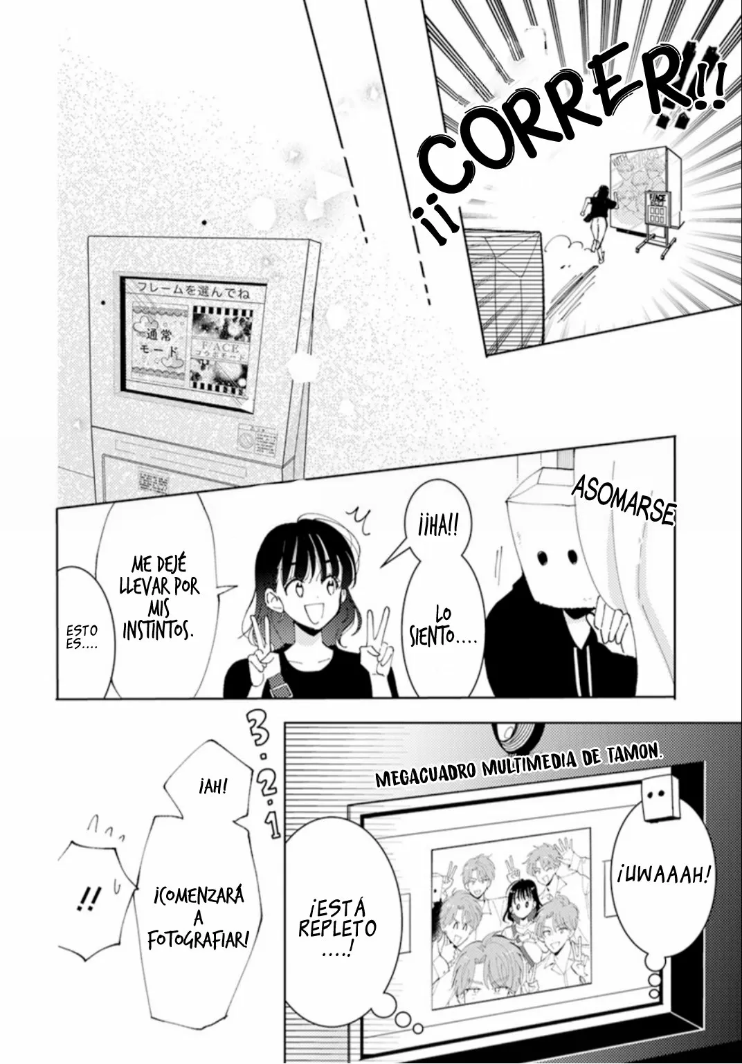 Página 23 del Manga