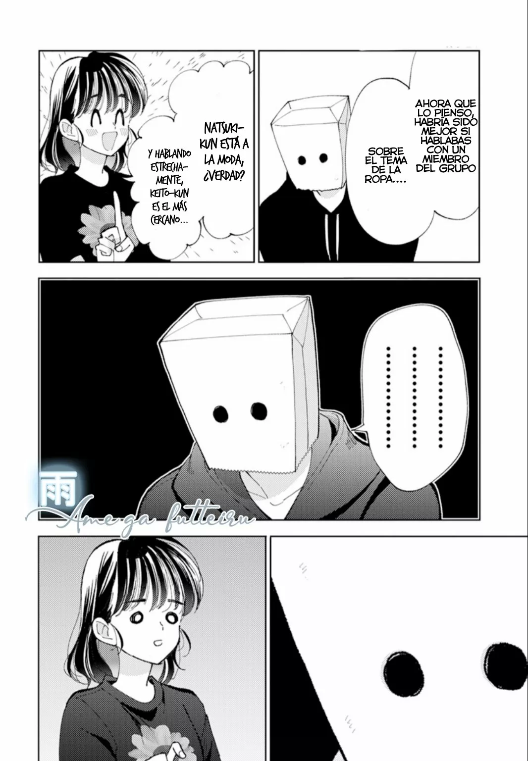 Página 29 del Manga