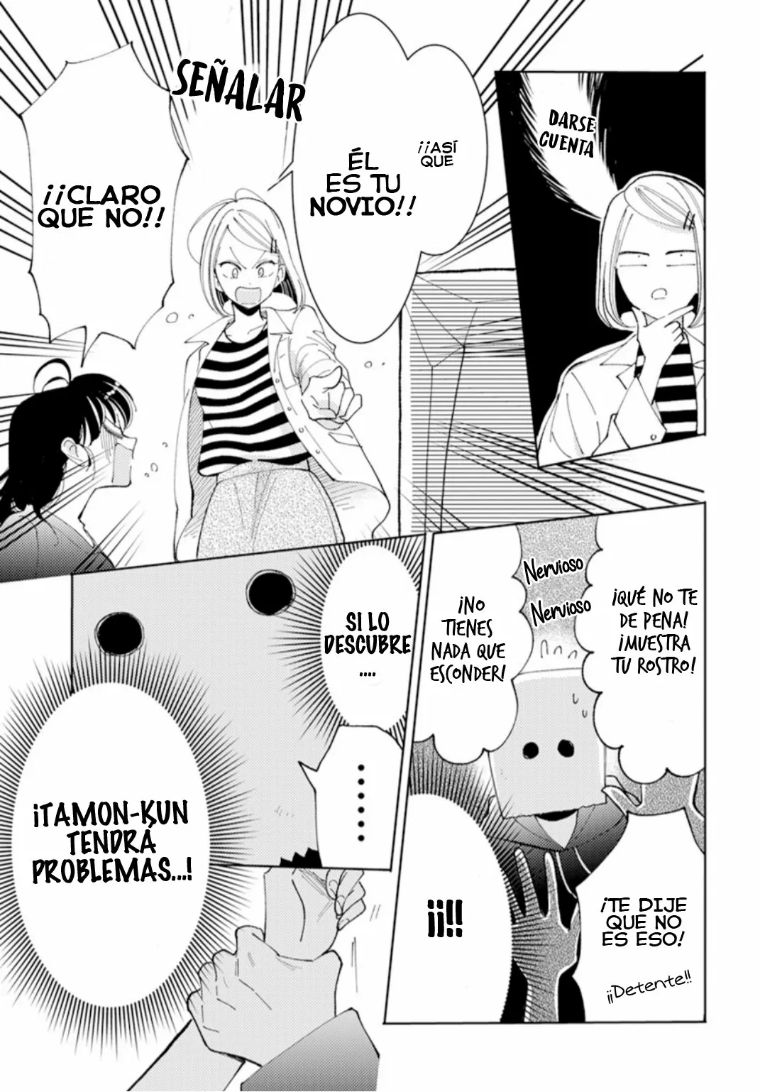 Página 32 del Manga