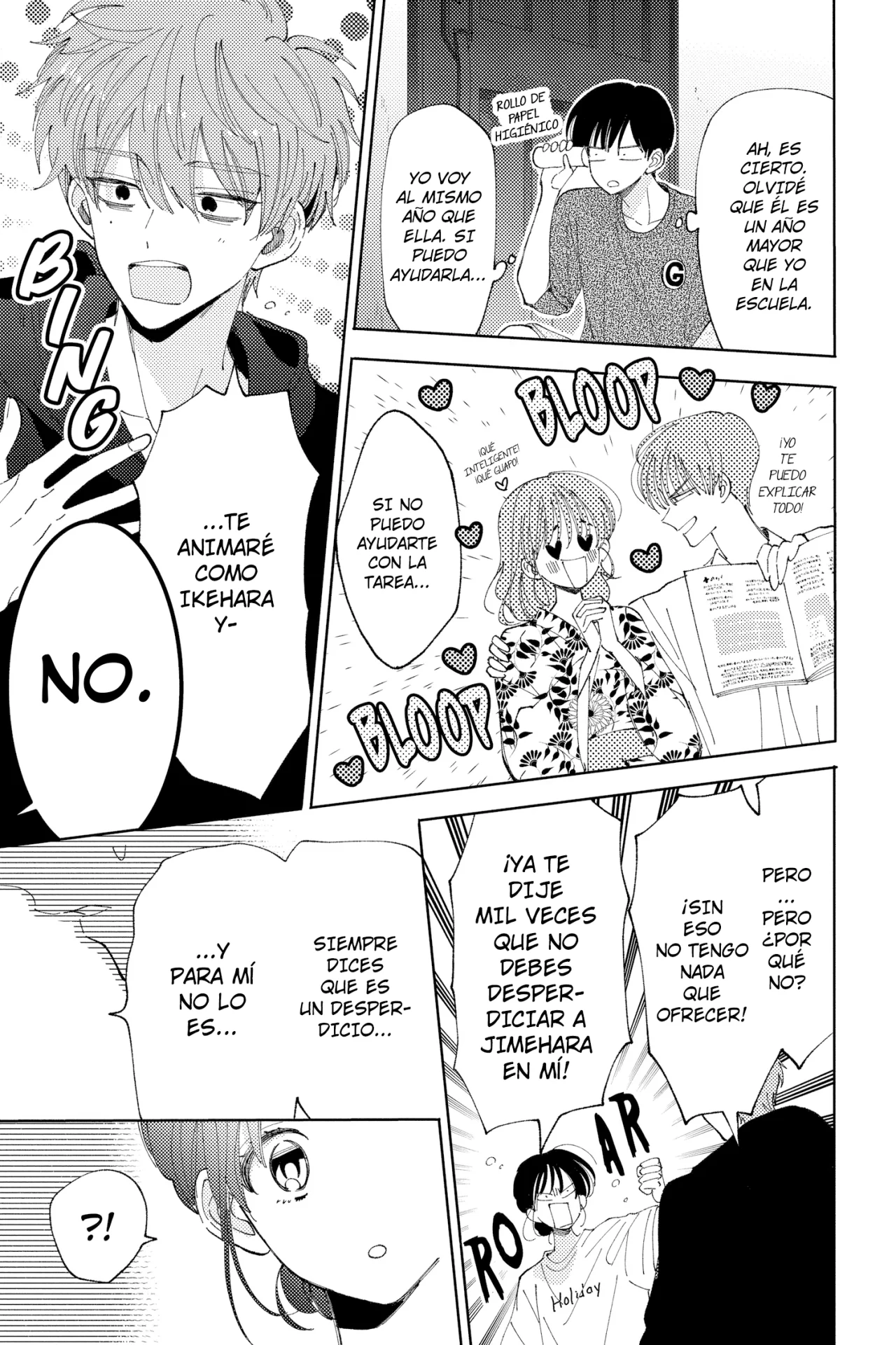 Página 26 del Manga