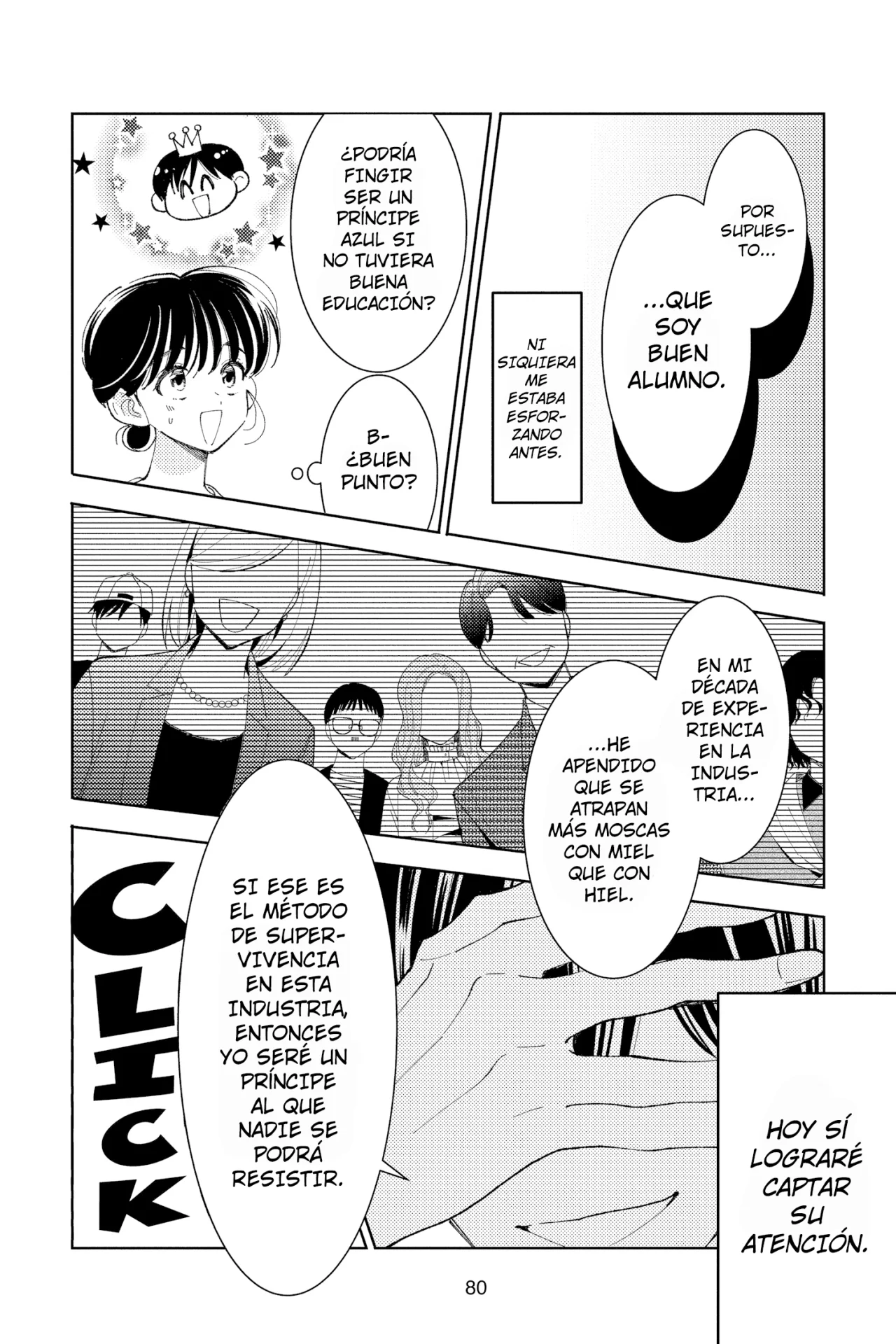 Página 15 del Manga