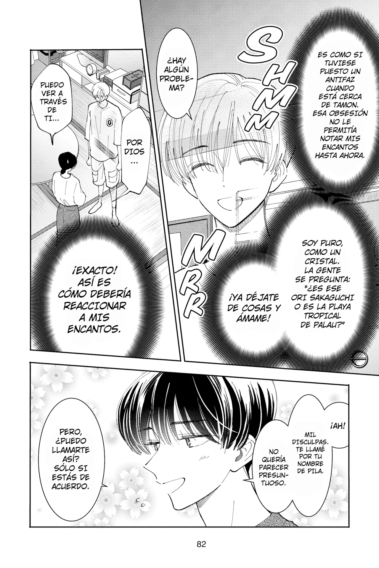 Página 17 del Manga