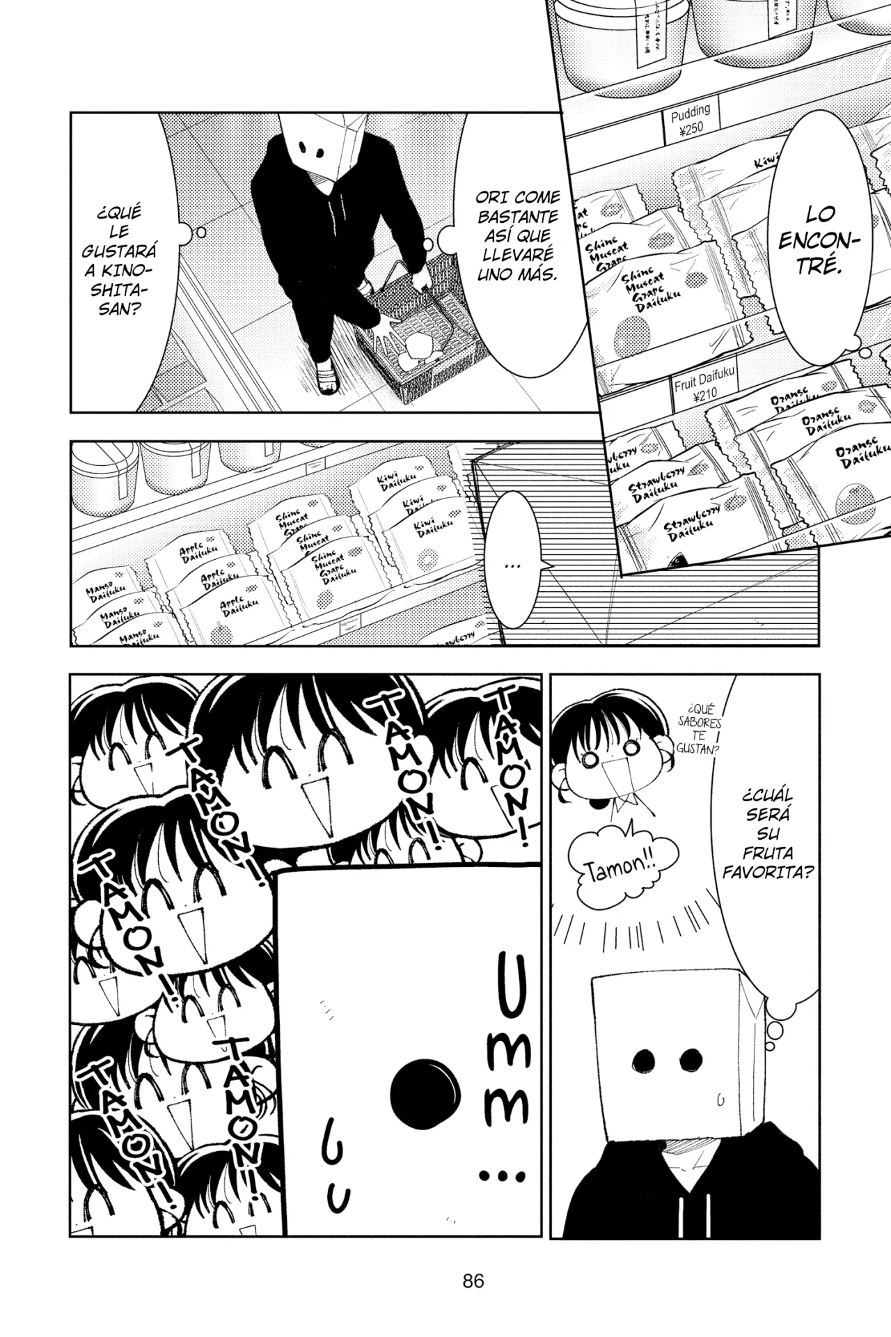 Página 21 del Manga