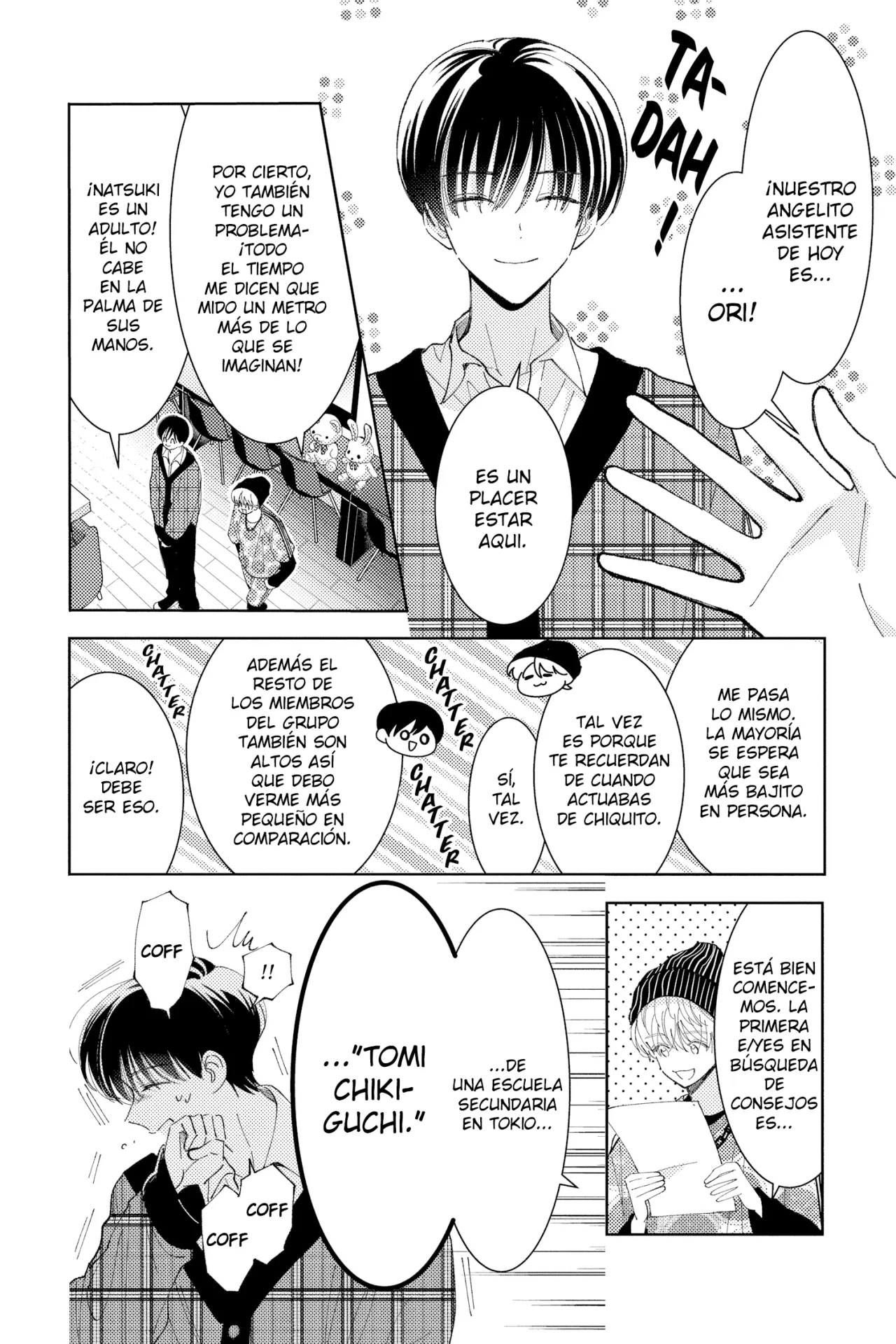 Página 5 del Manga
