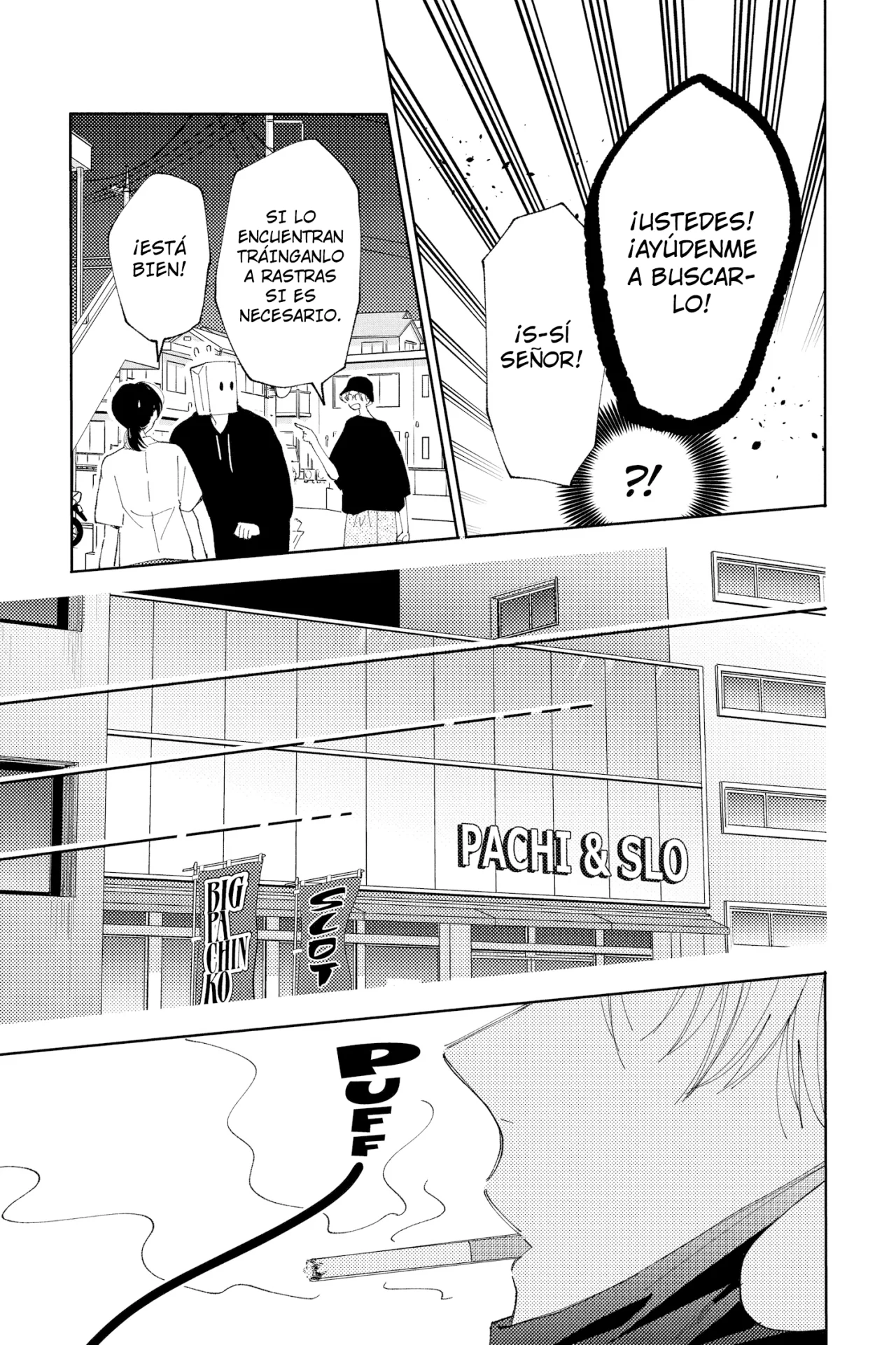 Página 32 del Manga