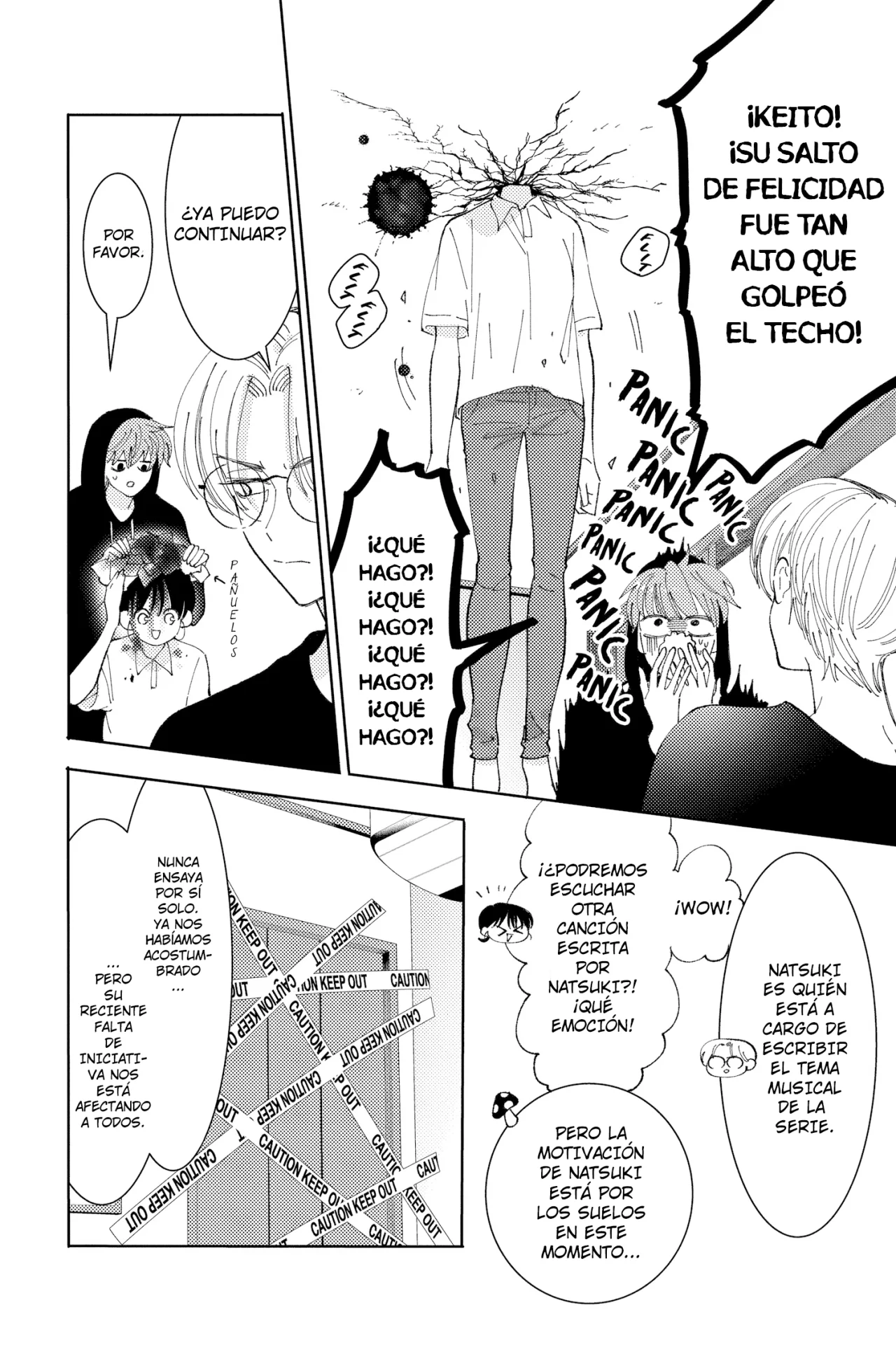 Página 7 del Manga