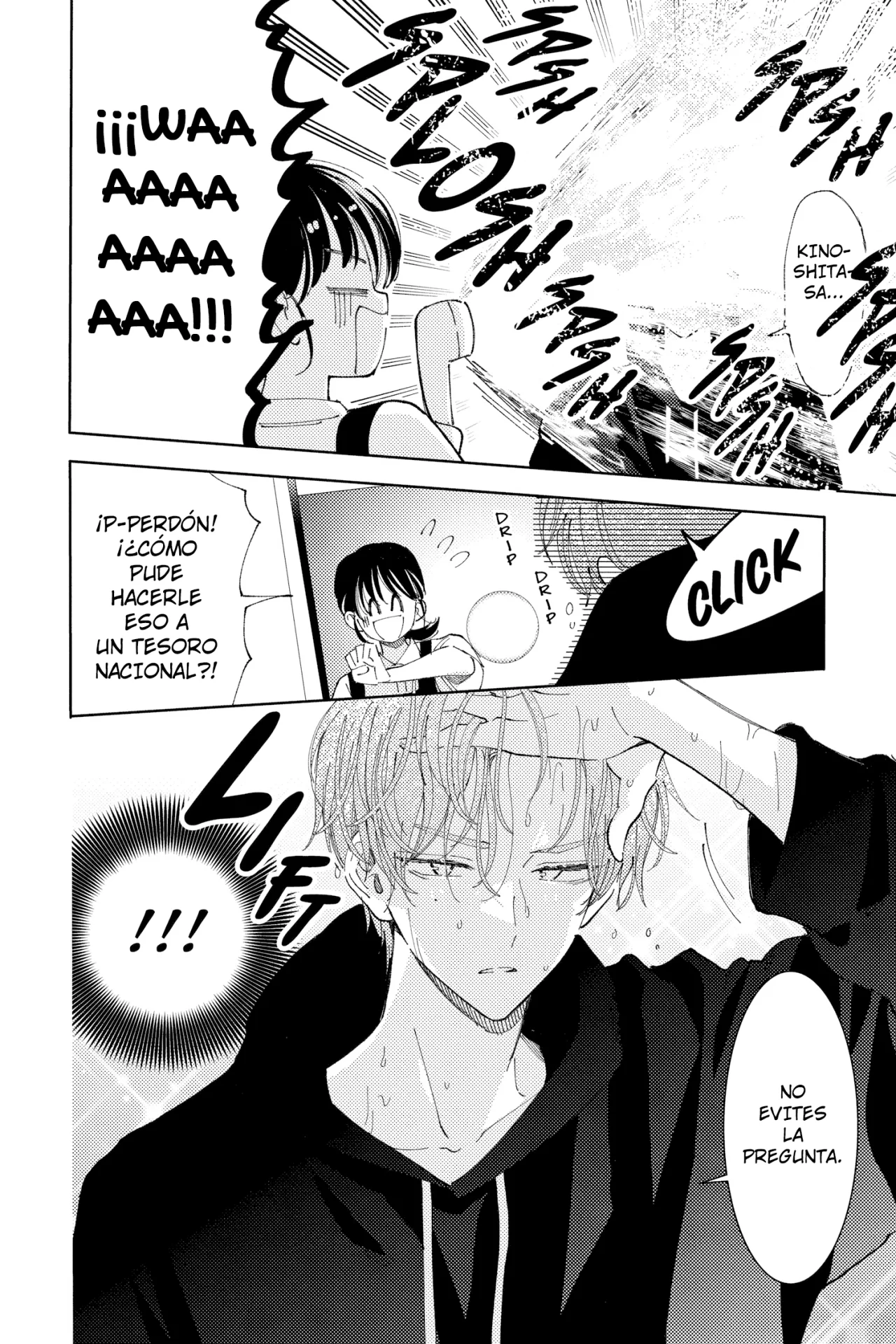 Página 25 del Manga