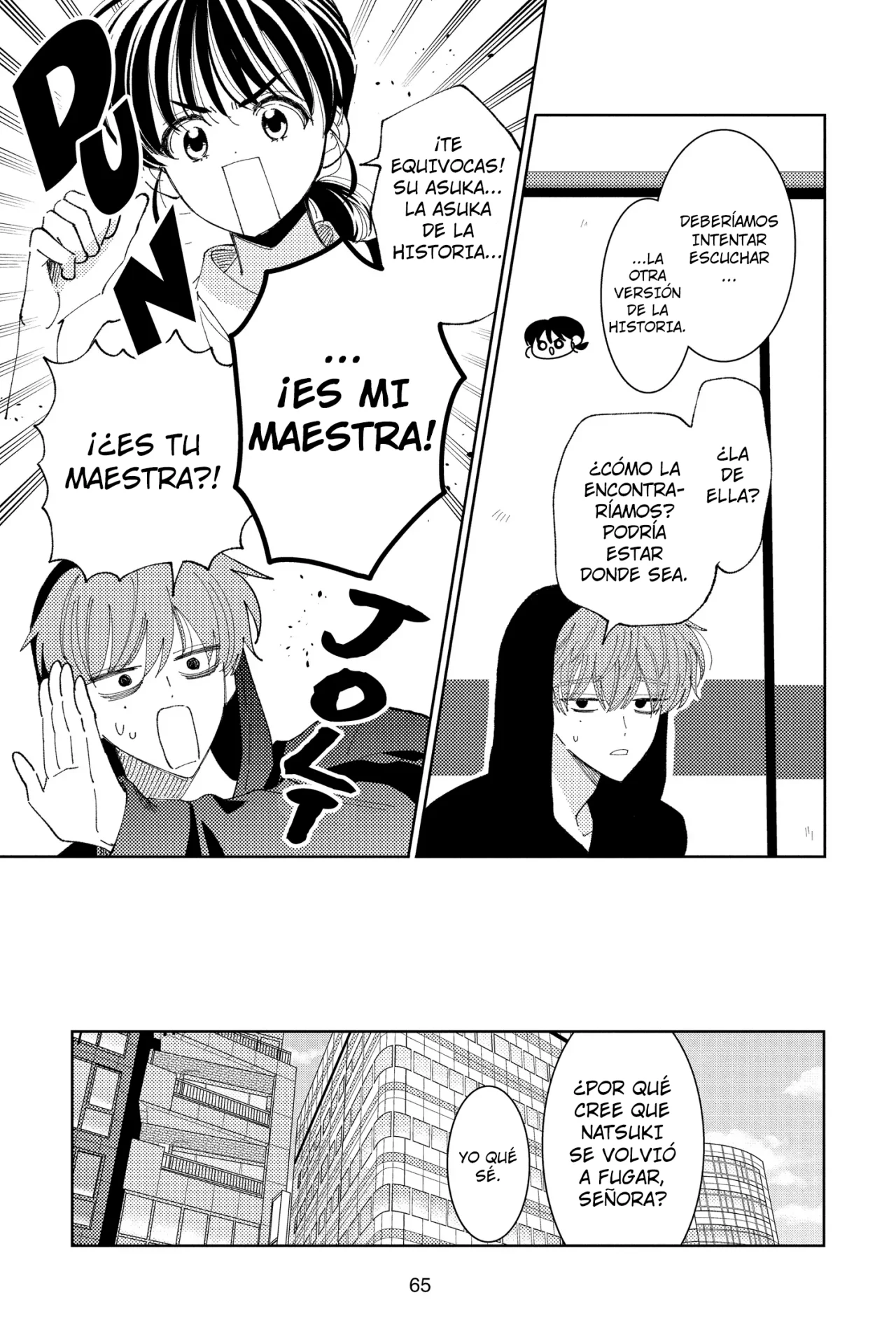 Página 30 del Manga