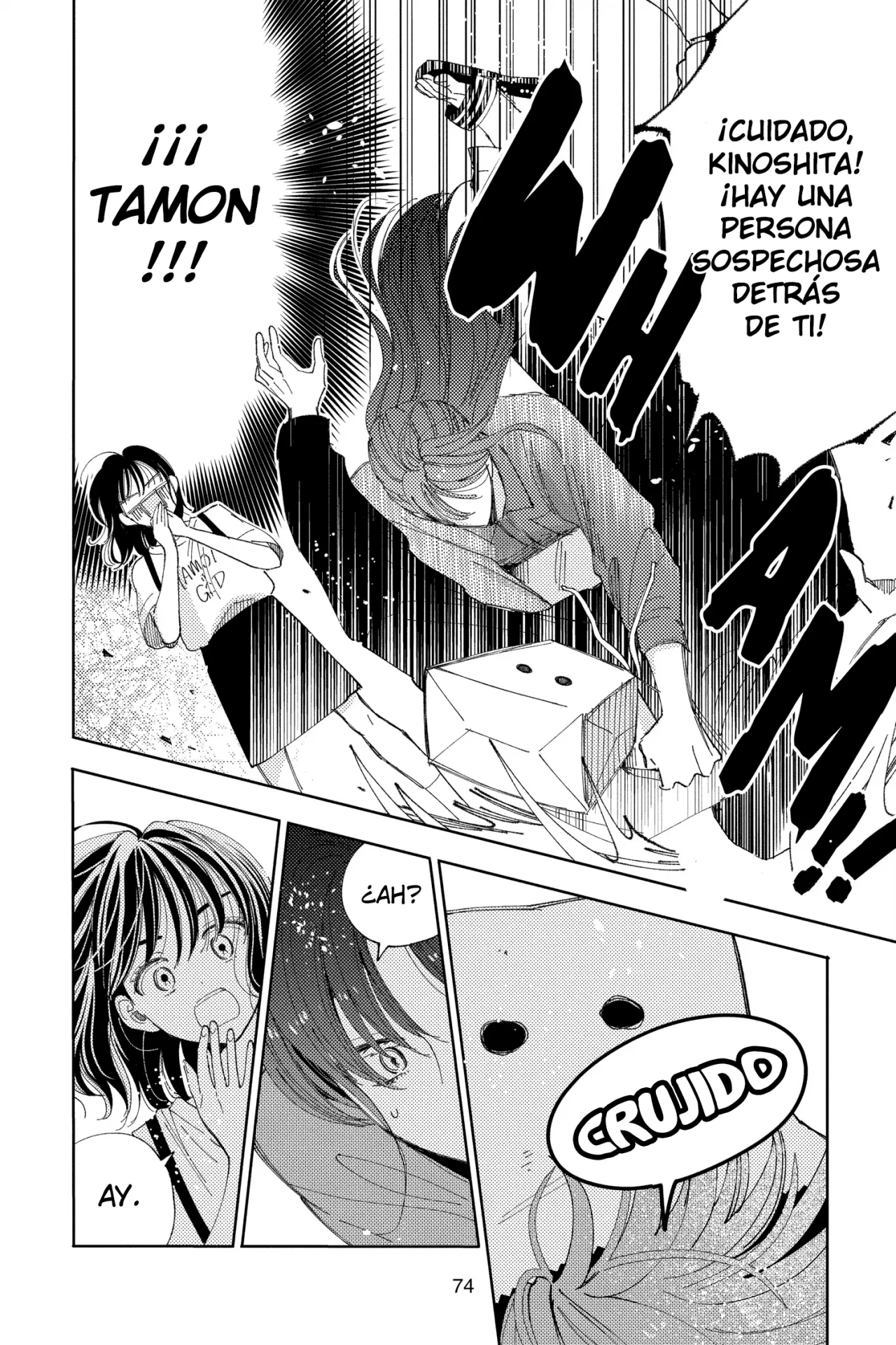 Página 7 del Manga