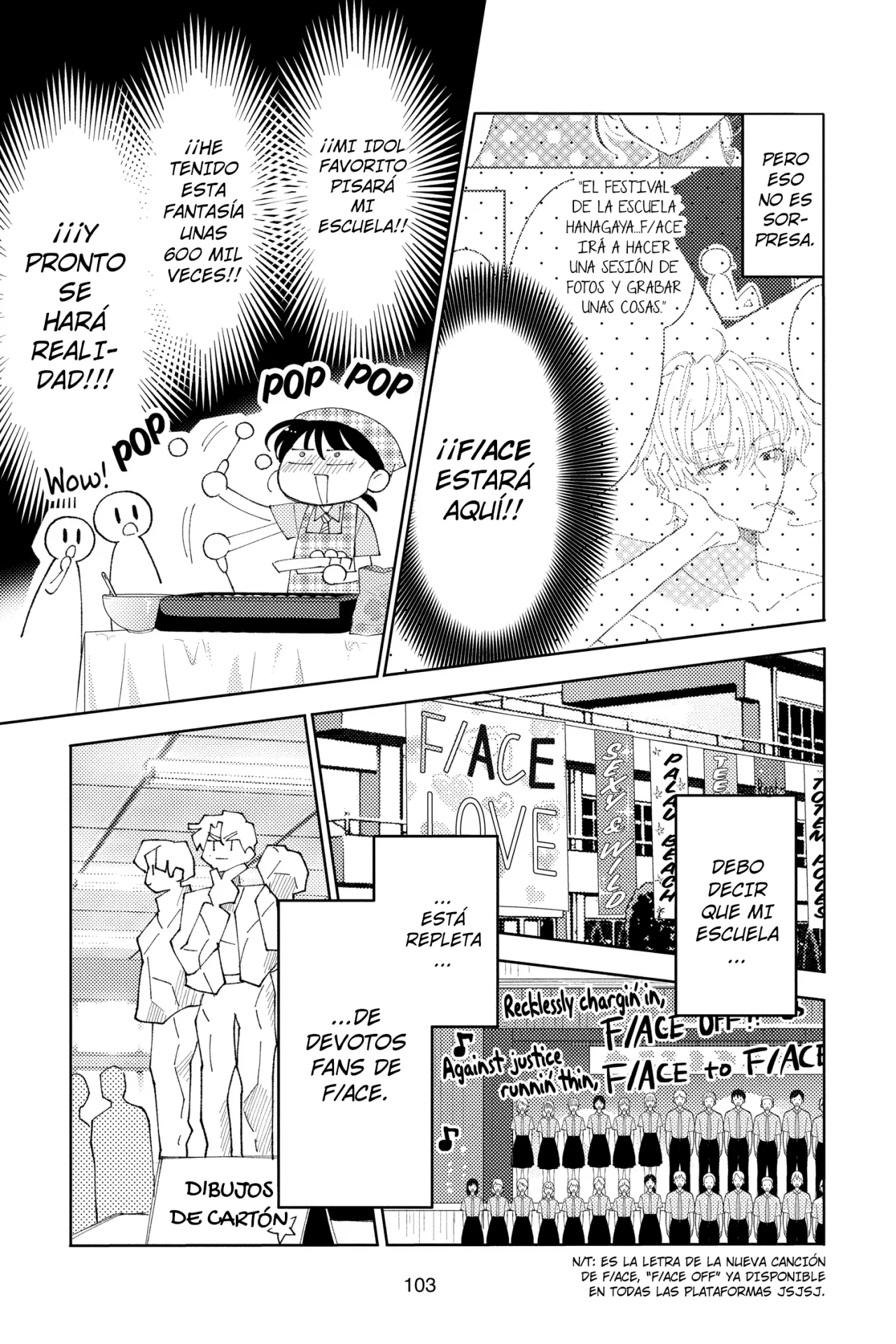 Página 4 del Manga