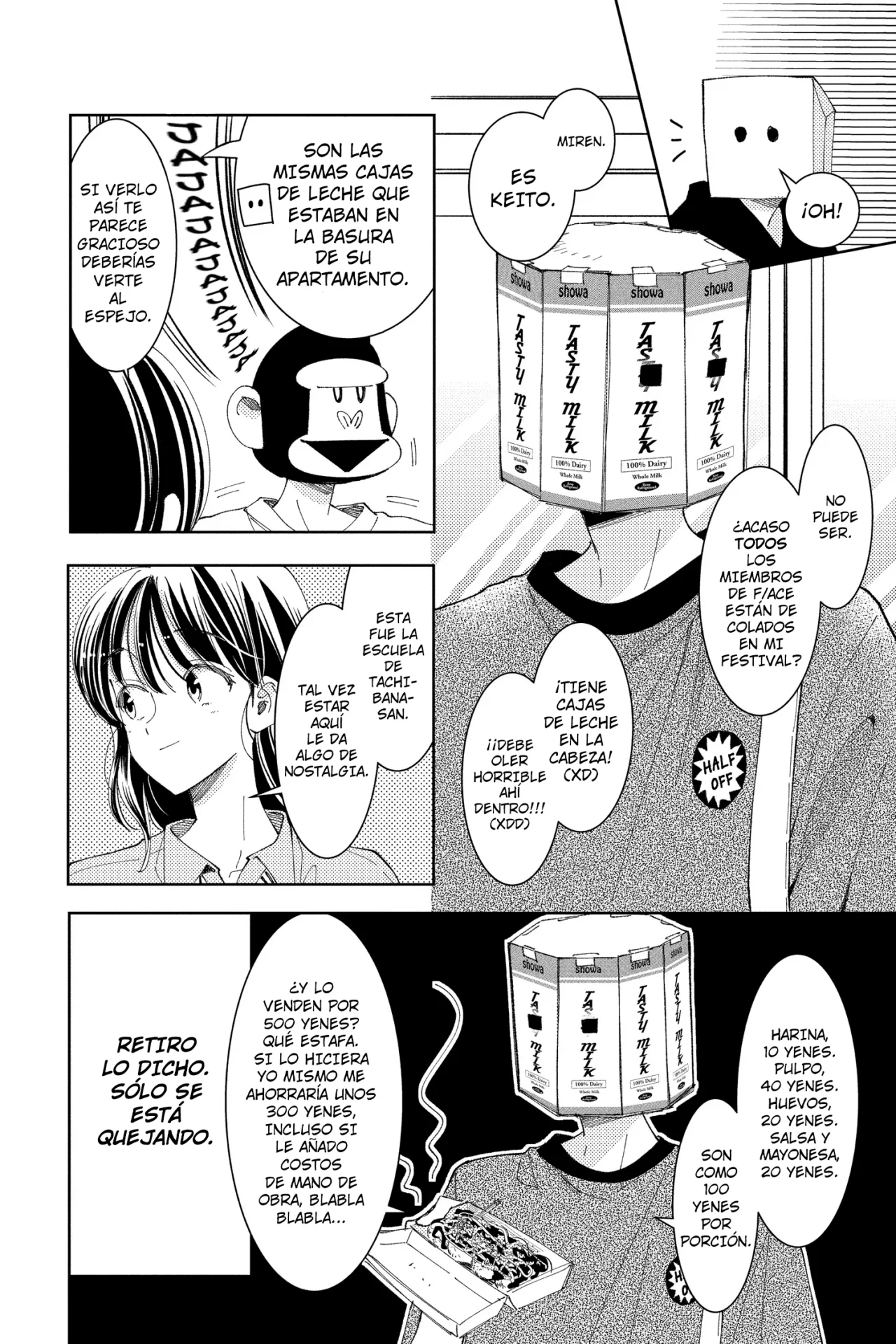Página 14 del Manga