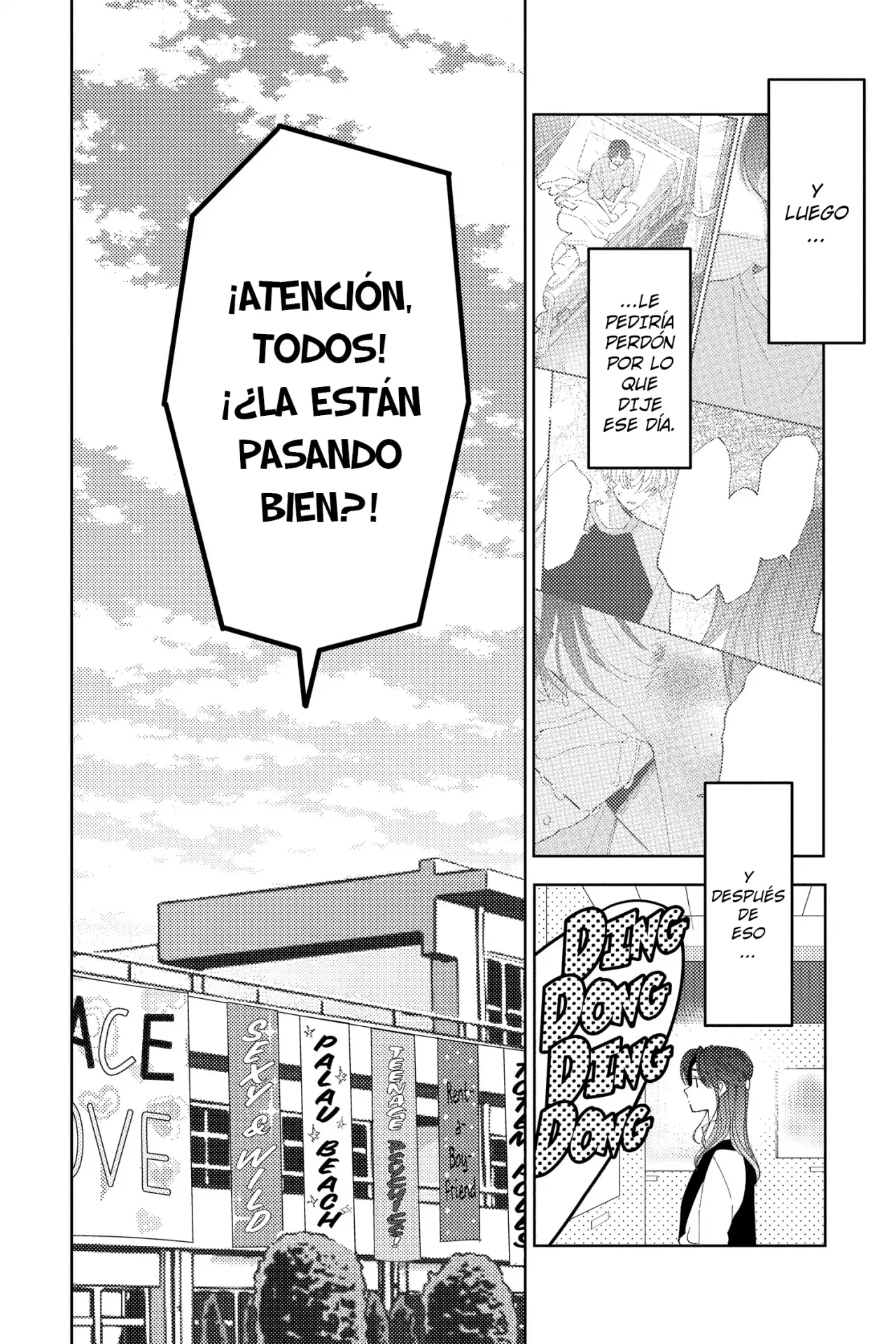Página 22 del Manga