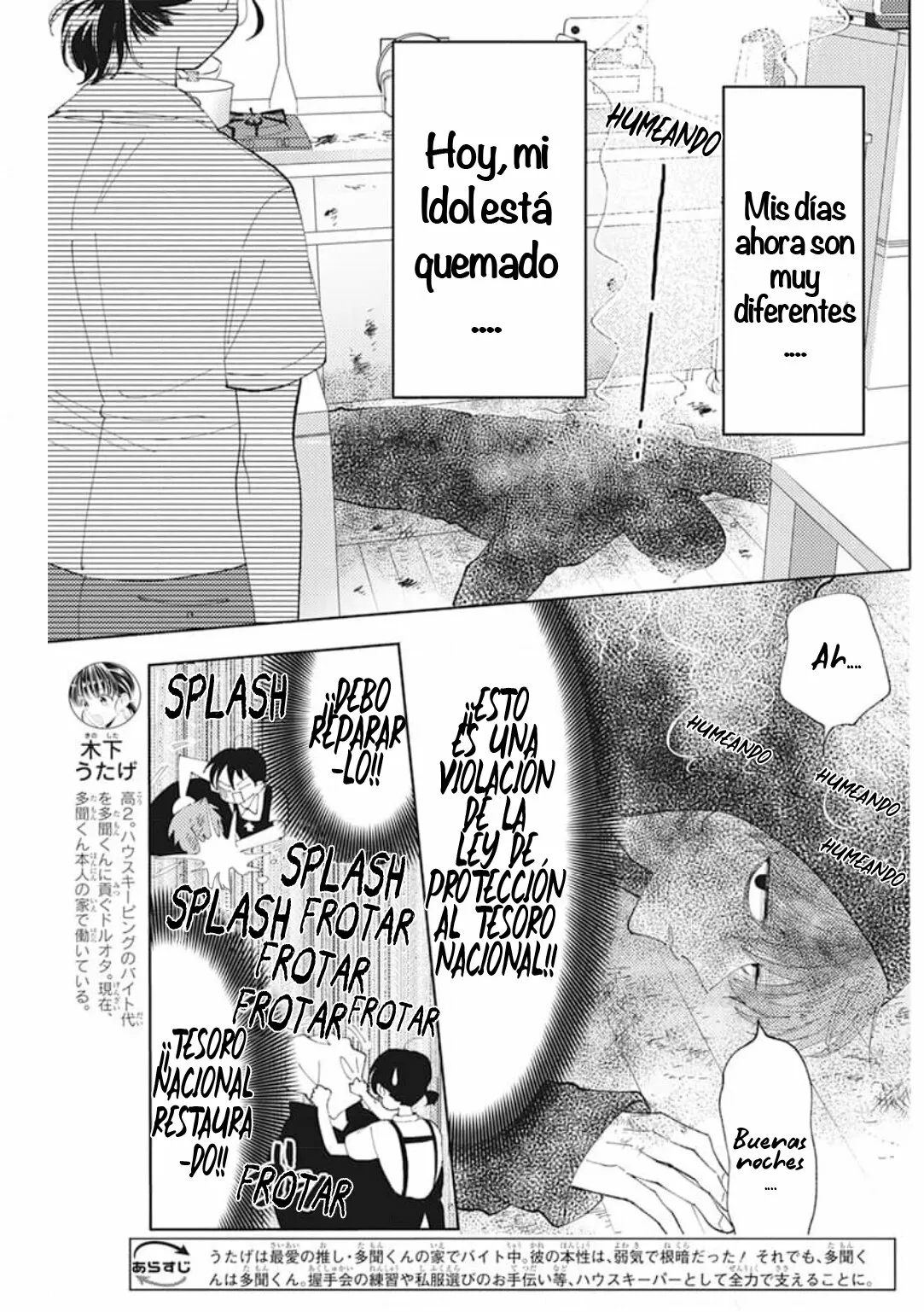 Página 4 del Manga